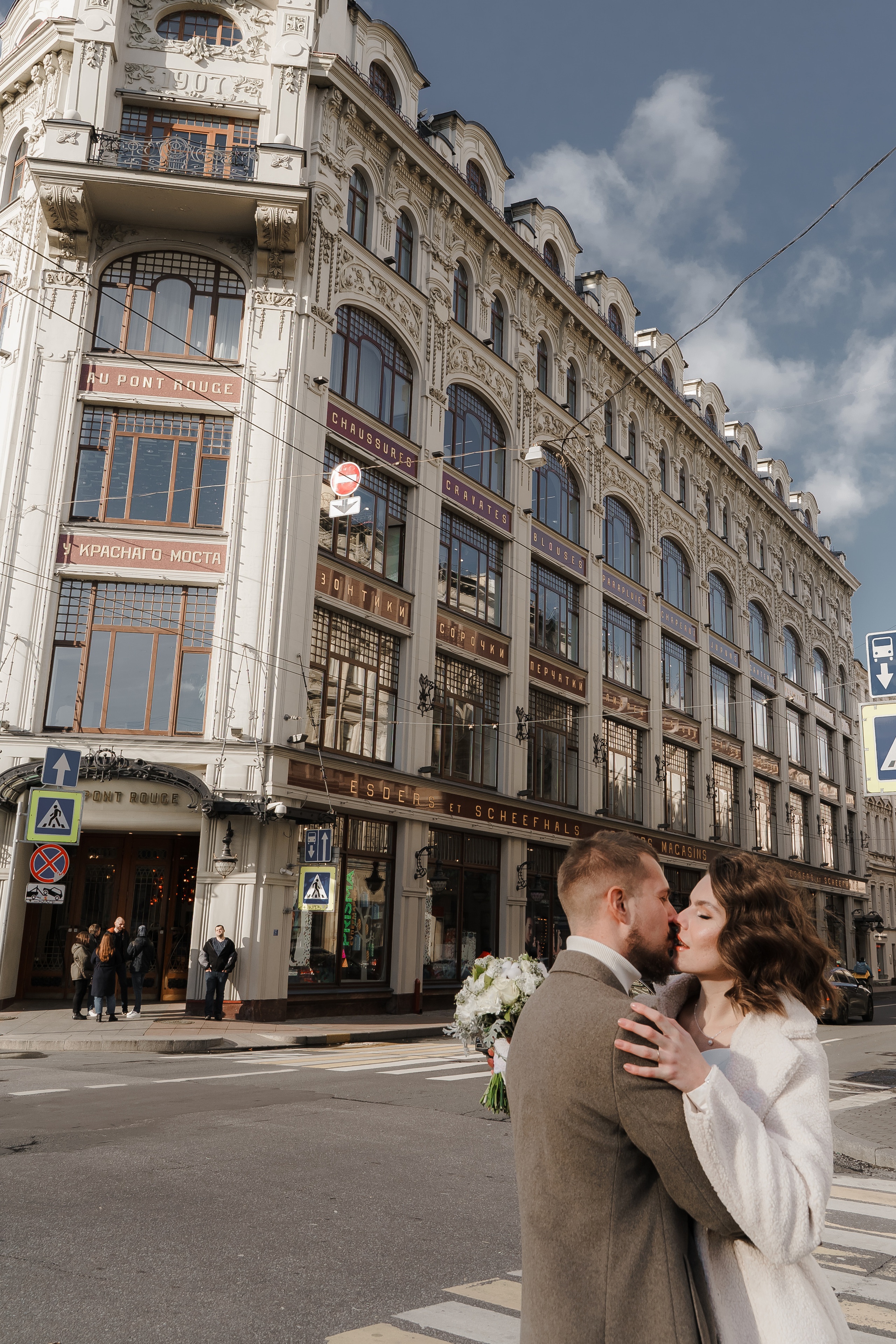 Свадебная фотосъемка, свадьба, свадебный фотограф, фотограф видеограф