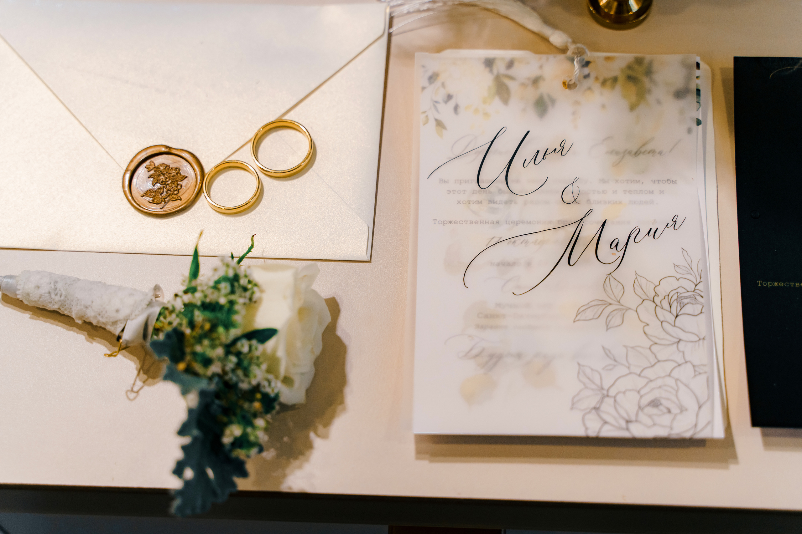 Свадебная фотосъемка, свадьба, свадебный фотограф, фотограф видеограф