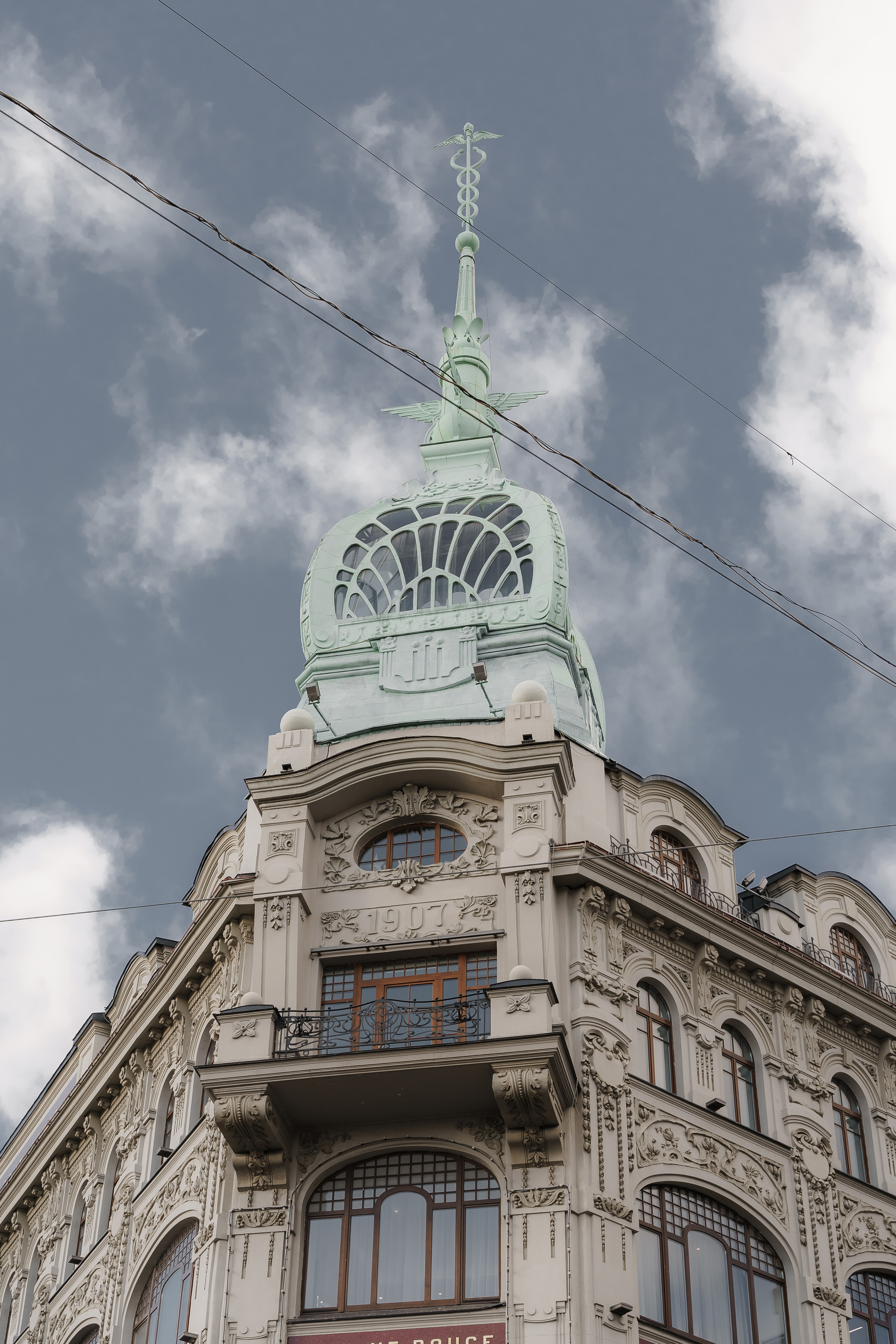 Свадебная фотосъемка, свадьба, свадебный фотограф, фотограф видеограф