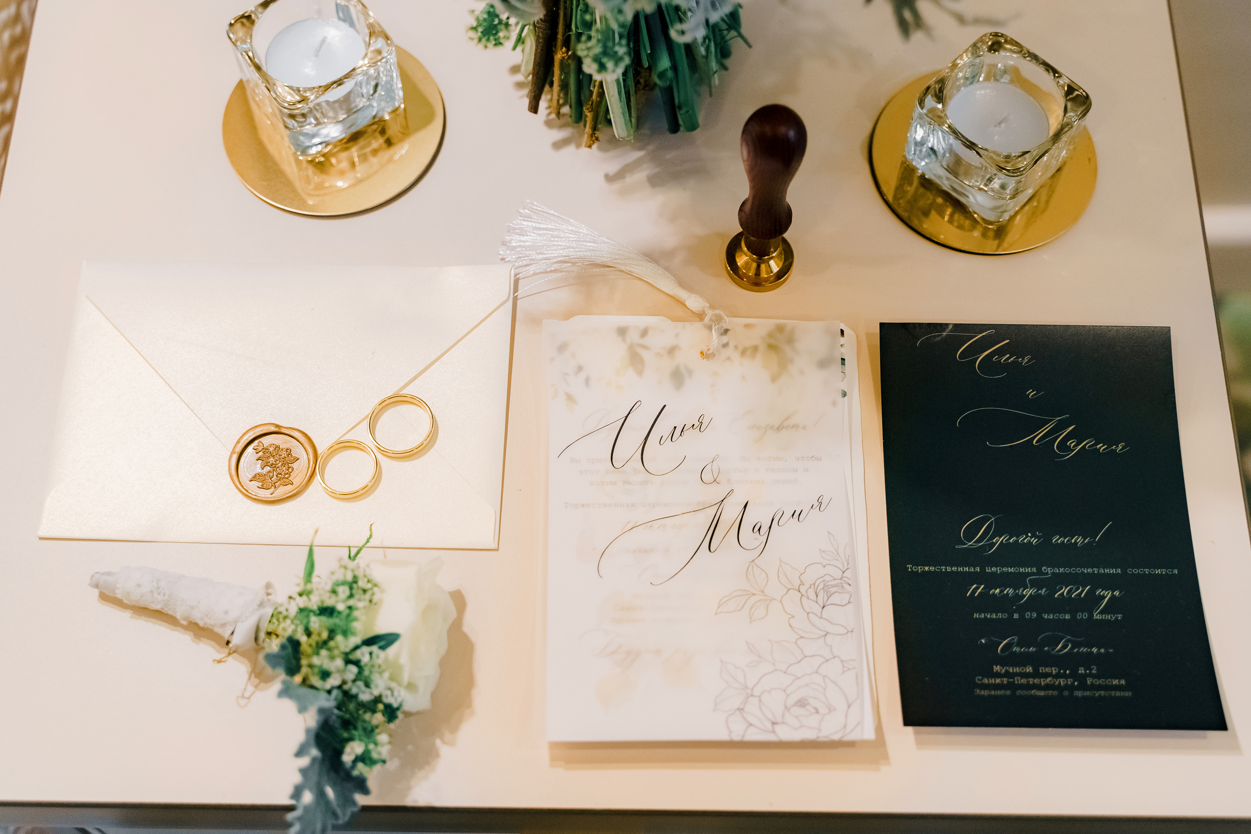 Свадебная фотосъемка, свадьба, свадебный фотограф, фотограф видеограф