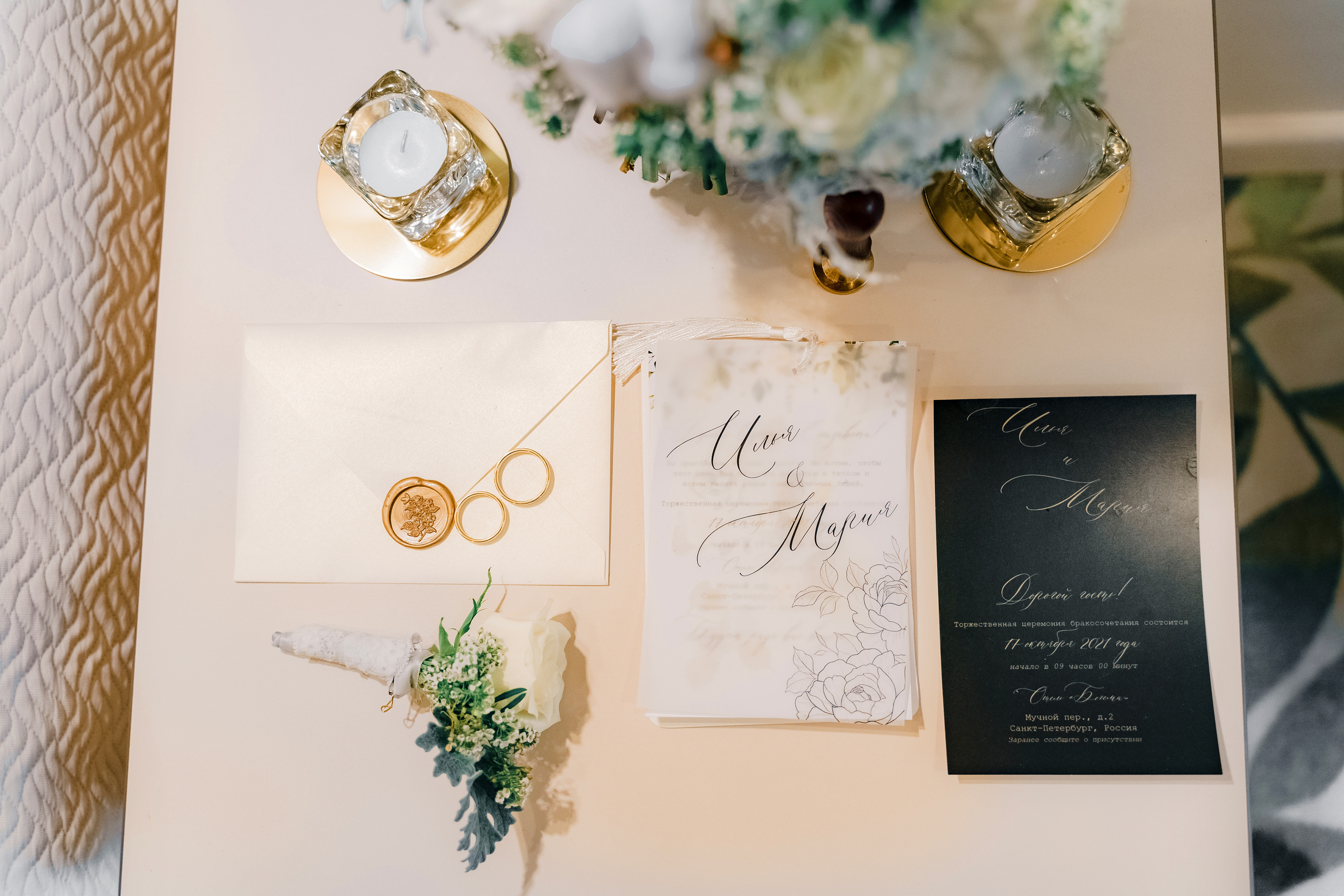 Свадебная фотосъемка, свадьба, свадебный фотограф, фотограф видеограф