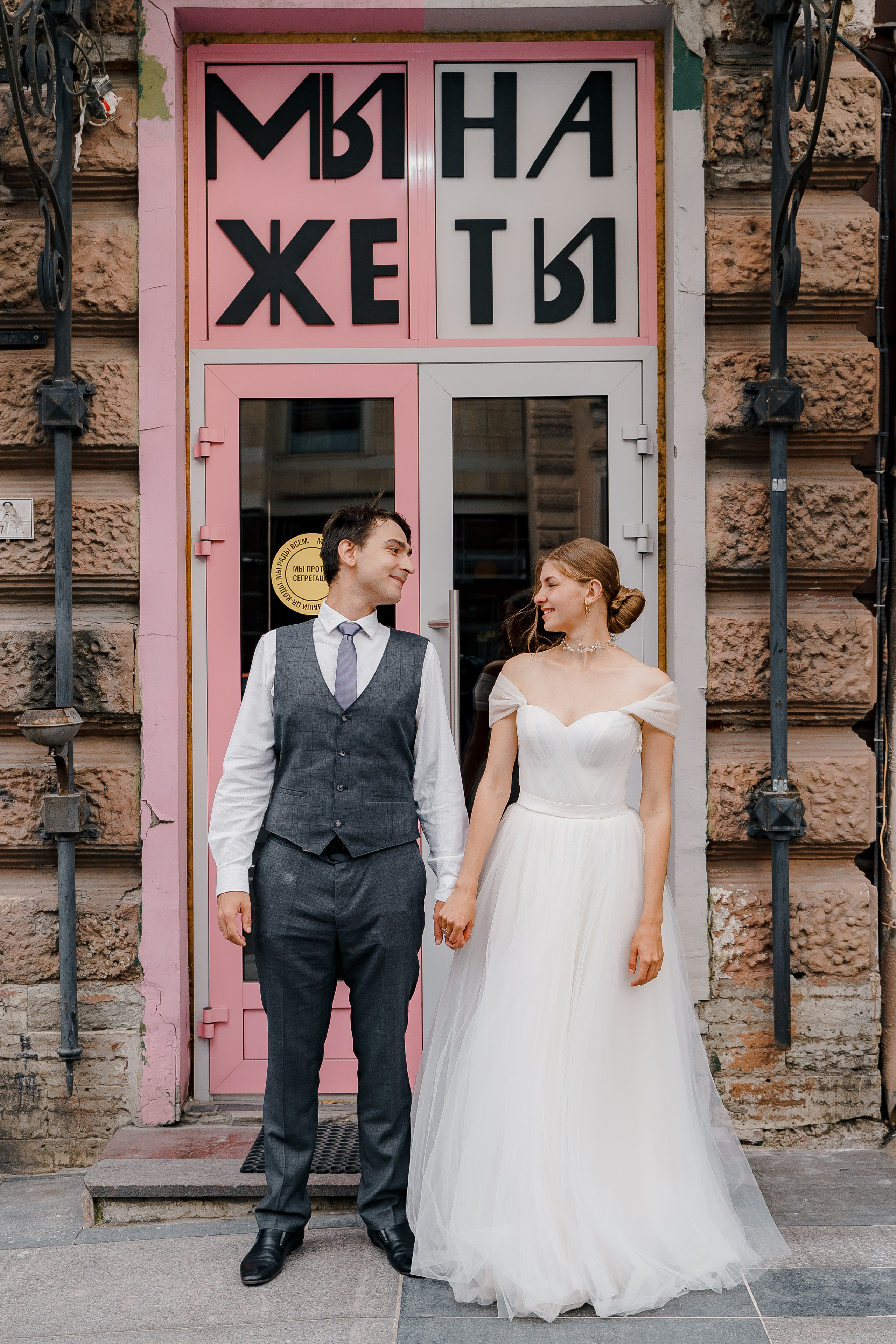 Свадебная фотосъемка, свадьба, свадебный фотограф, фотограф видеограф