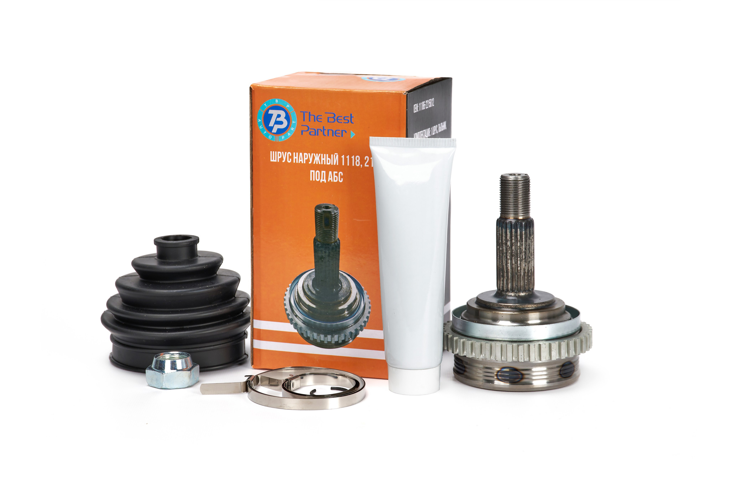 Автозапчасти. Фотограф Алексей Преображенский