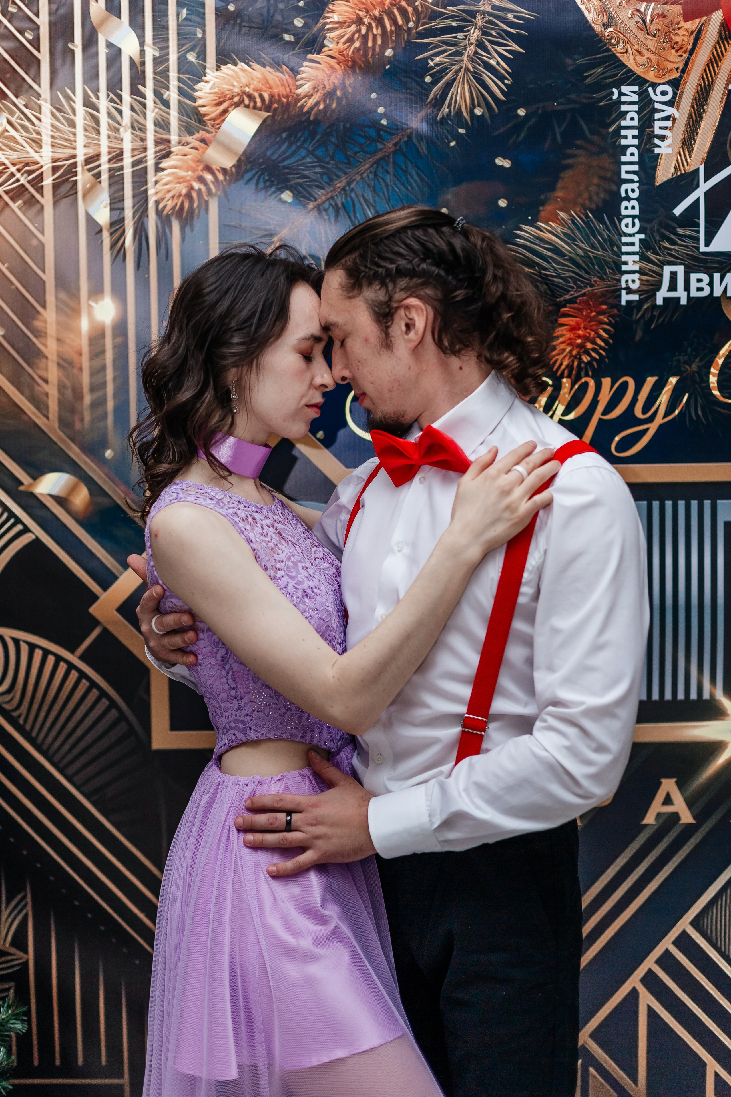 Новогодняя танцевальная хастл-вечеринка в стиле Гетсби. Фотограф Краснодар Марго Хелбен