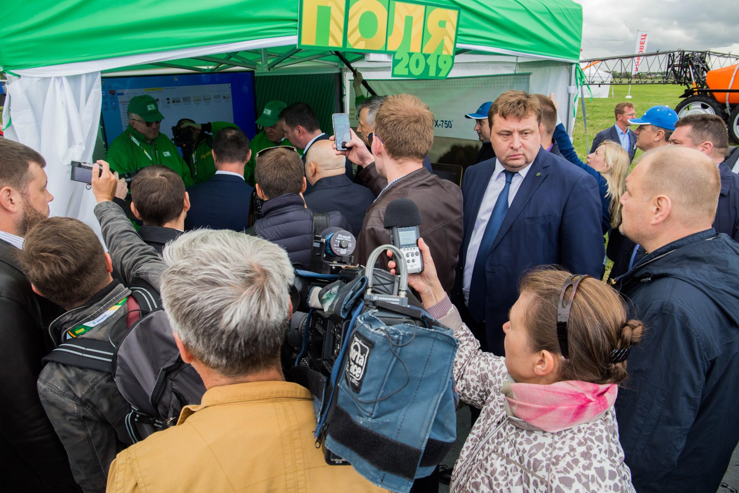 Репортаж — День поля 2019. Свадебный и семейный фотограф в Санкт-Петербурге Макеева Наталья