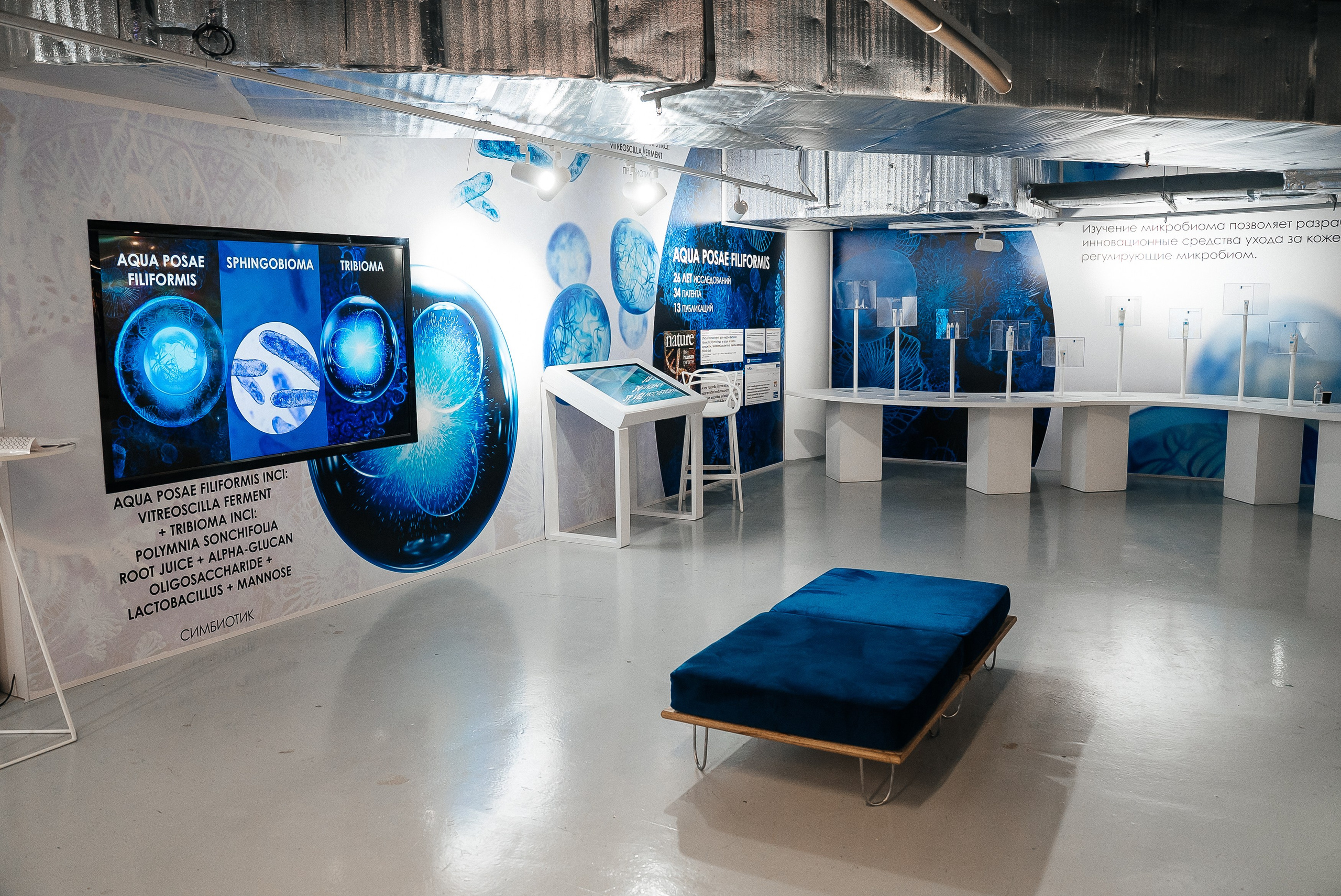 La Roche Posay. Павел Краснов — Свадебный и репортажный фотограф в Москве