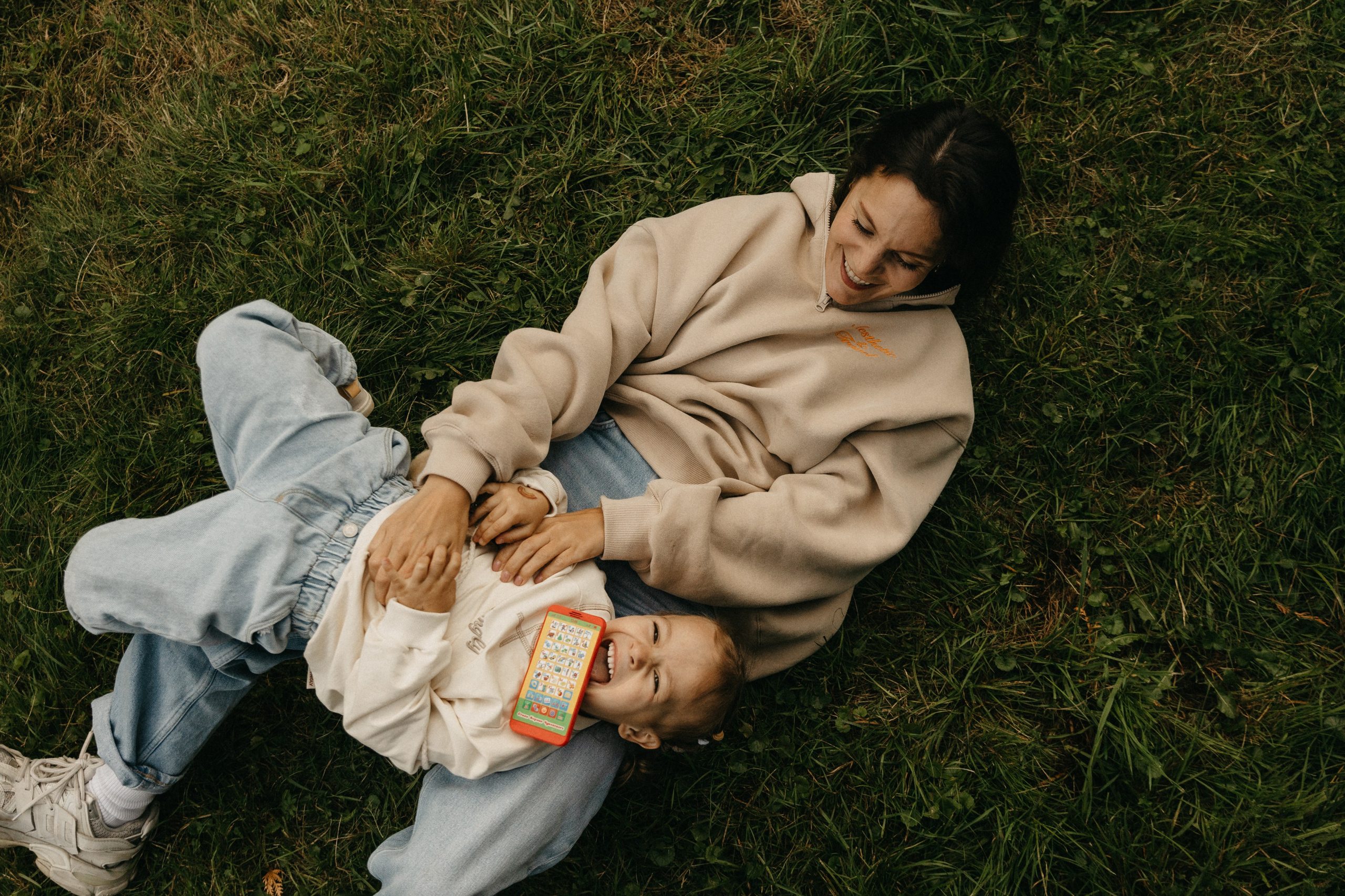 Таня, Миша, Зоя, Нина. Главная