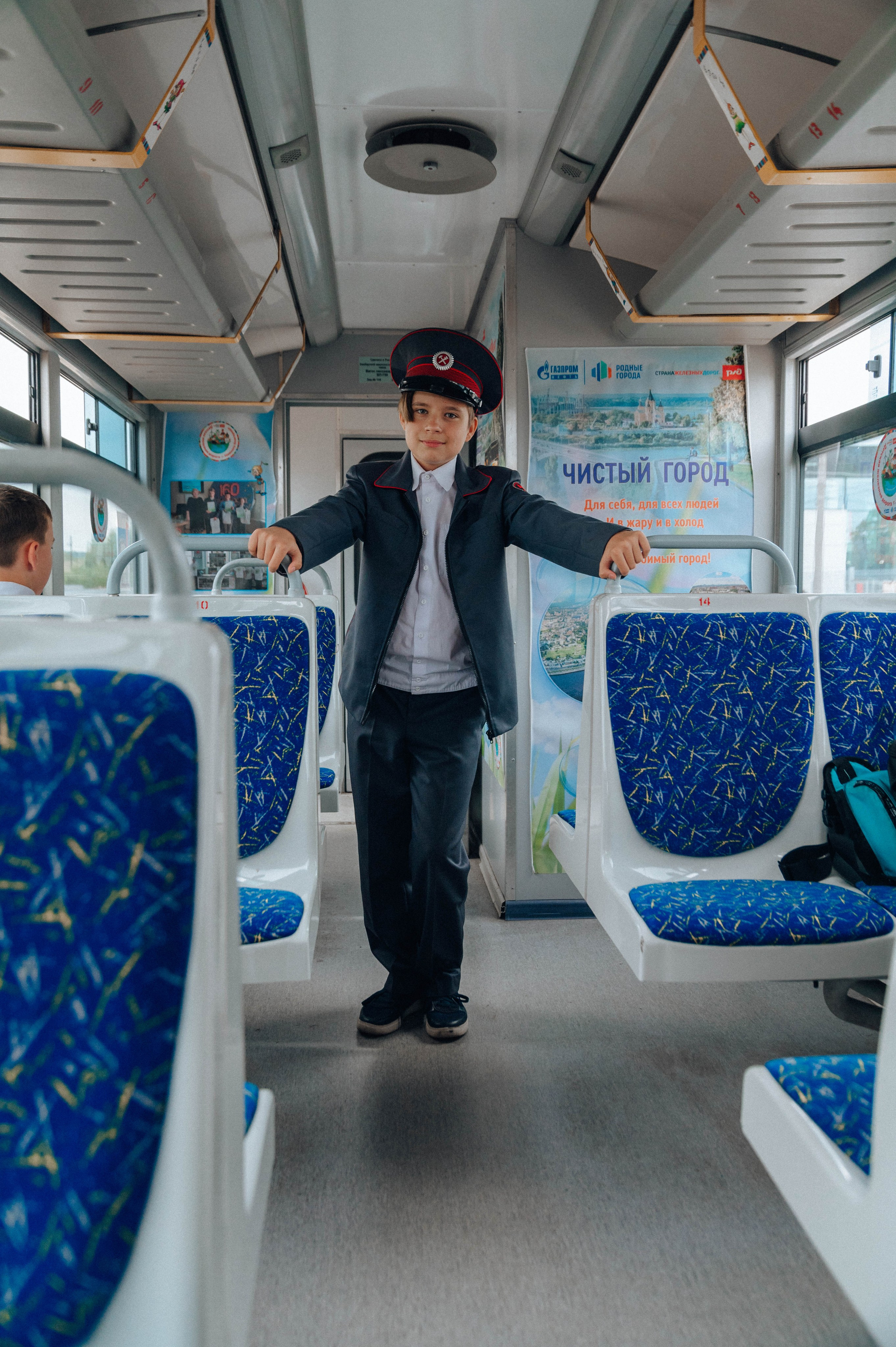 Арсений РЖД. Детский и семейный фотограф Катерина Мишина