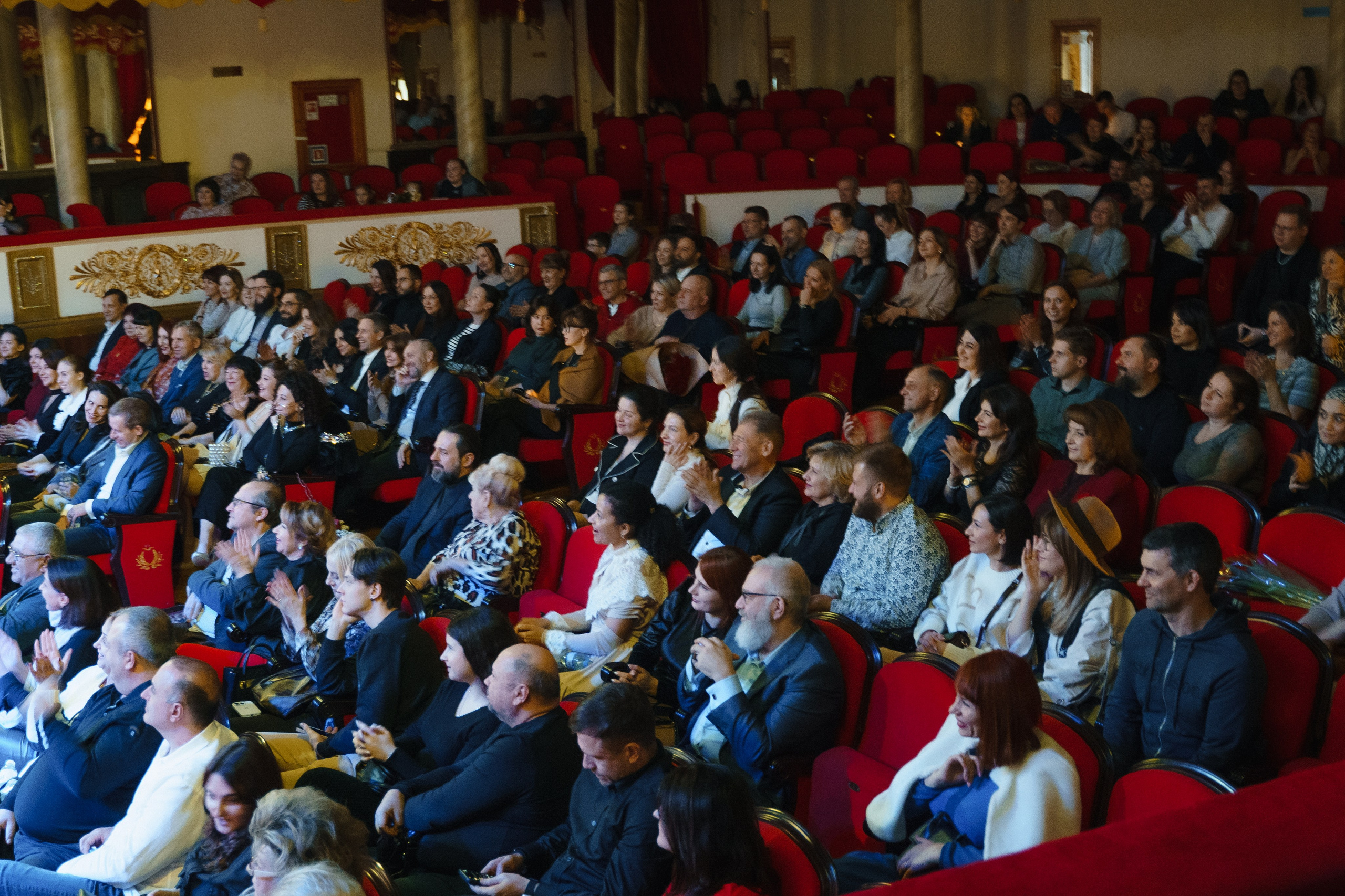 Филармония. Главная