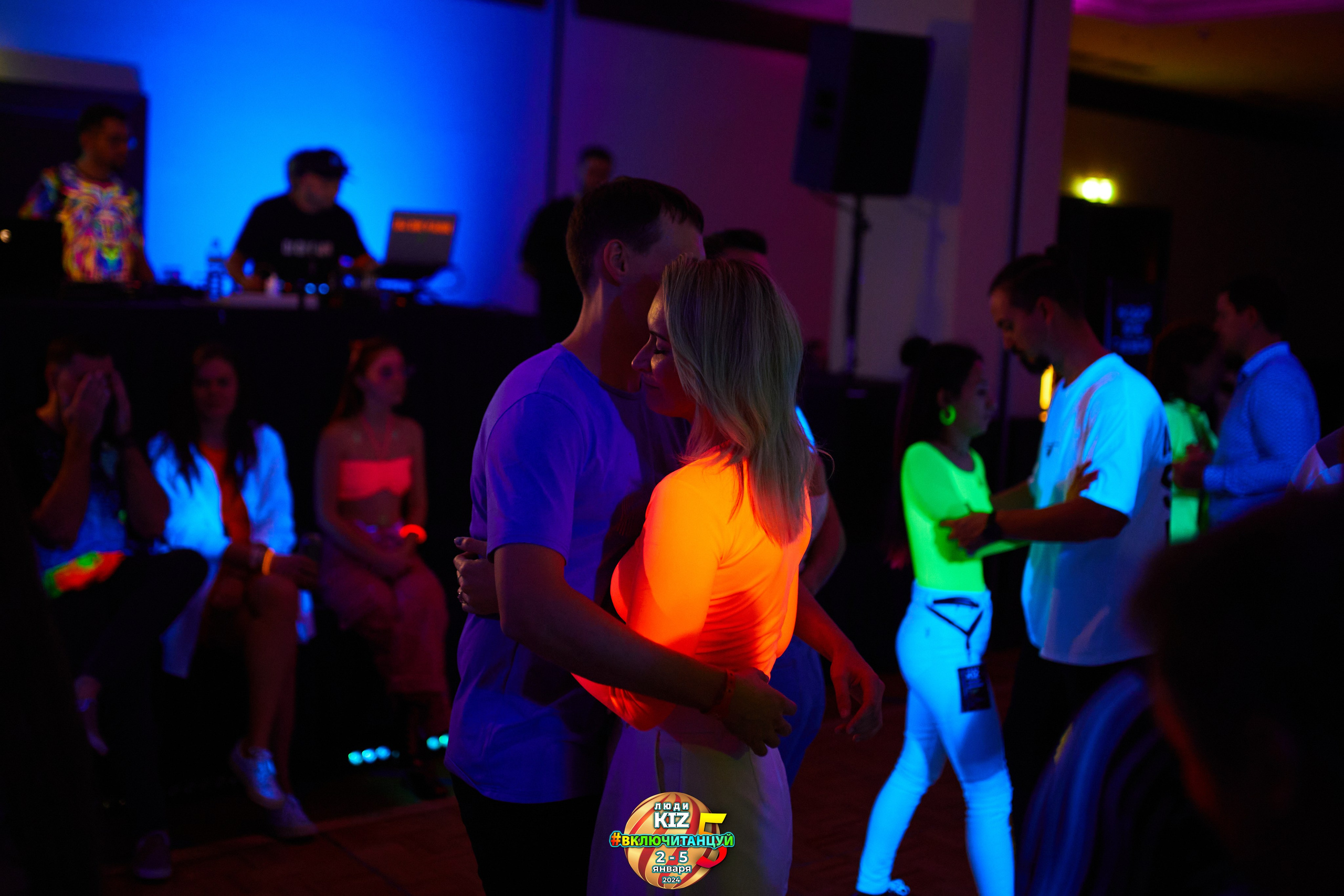 Neon Party Люди Киз. Свадебный фотограф