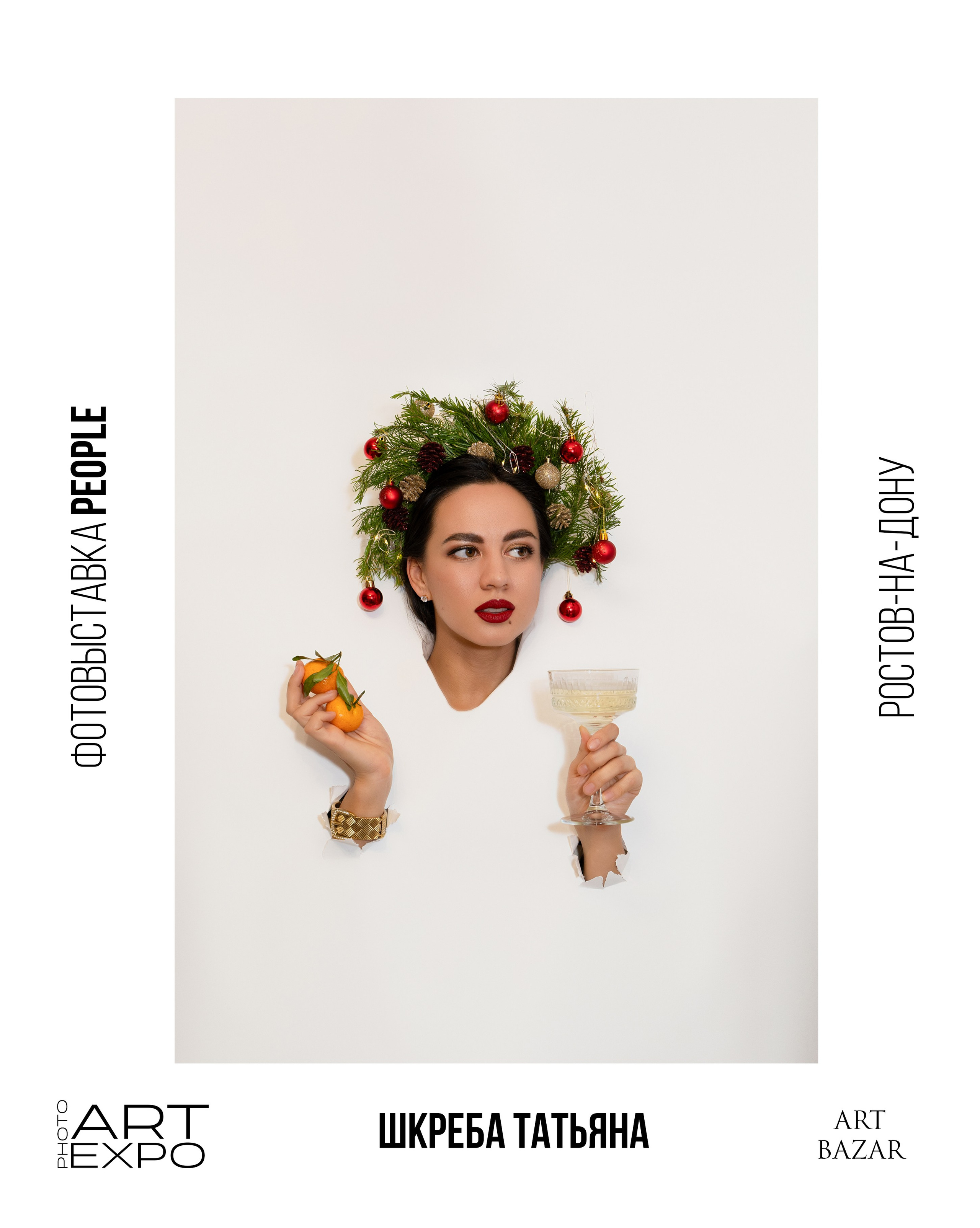 PEOPLE. ARTEXPOPHOTO