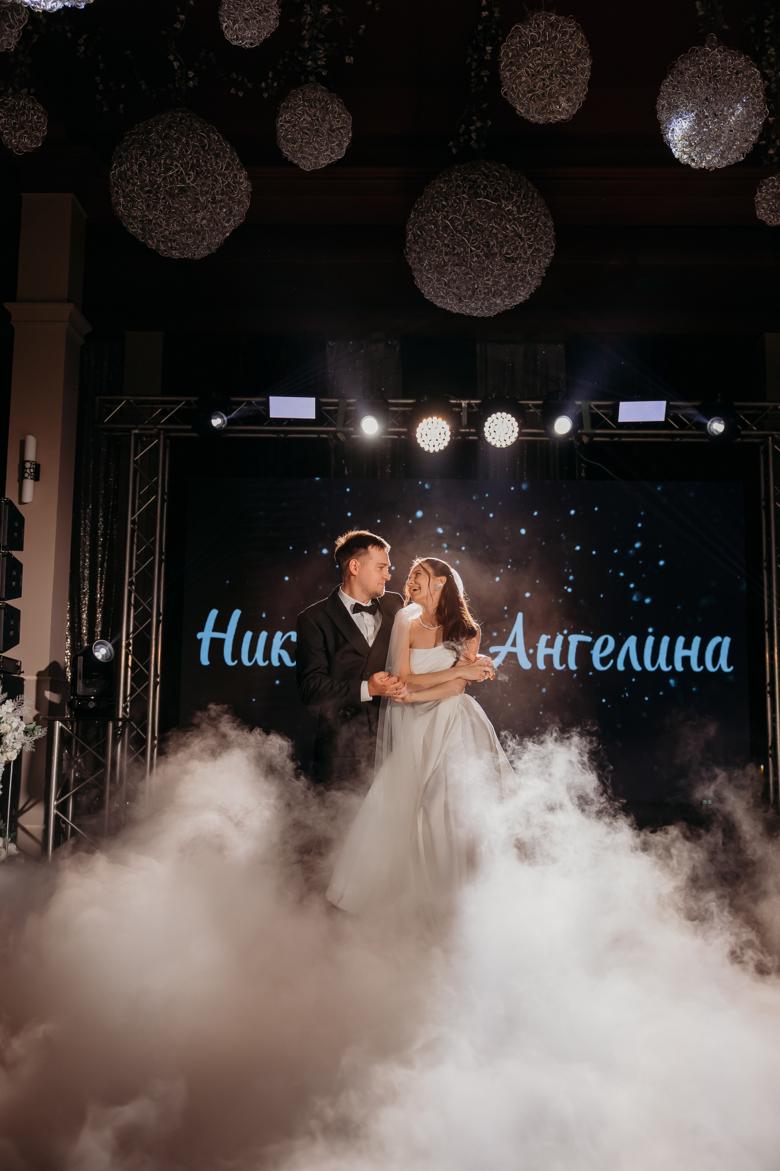 Николай и Ангелина. Фотограф Тимербаева Алина г. Сургут