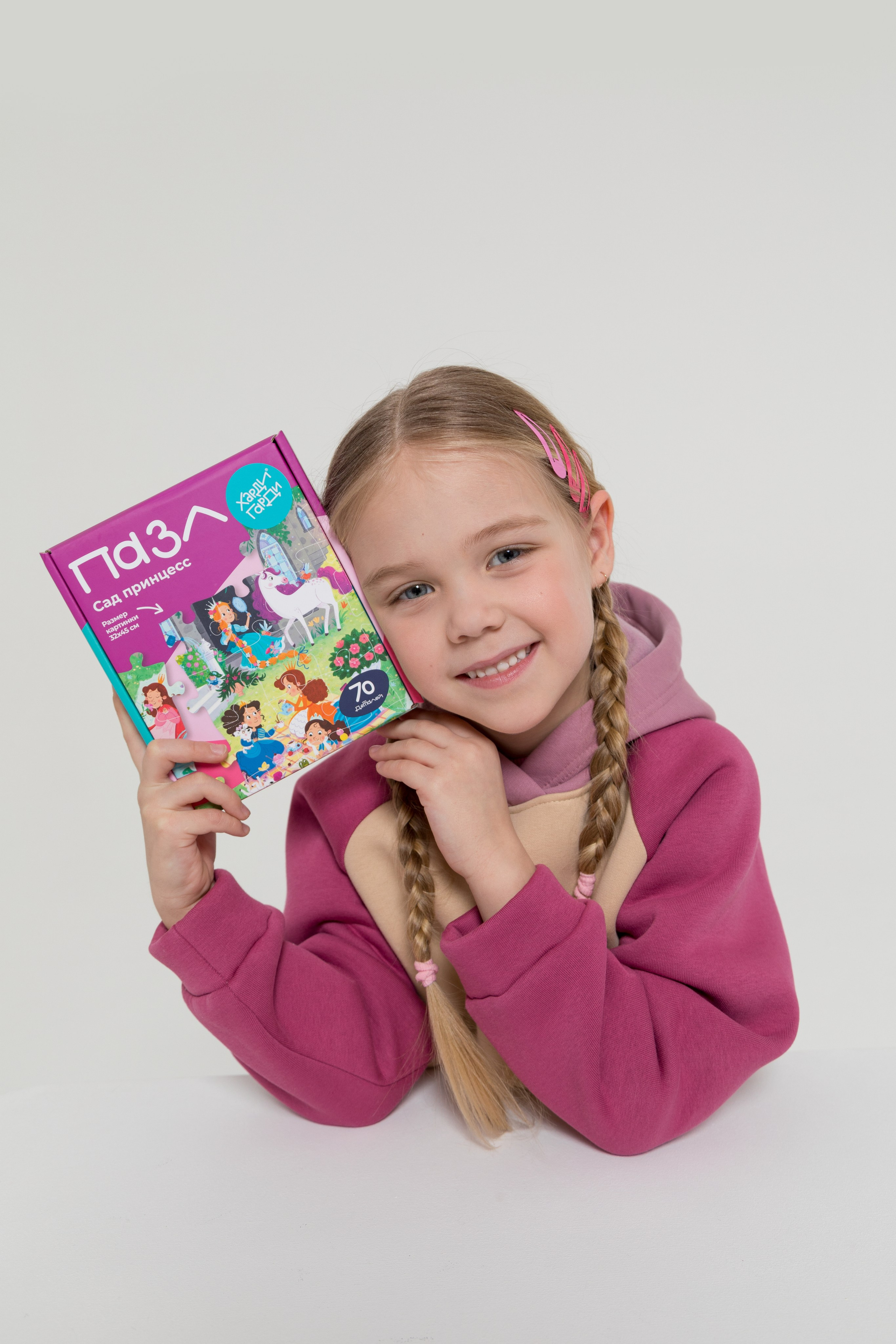 Имиджевая и каталожная съёмка для бренда детских пазлов. Детский и контент фотограф Надя Волкова Санкт-Петербург