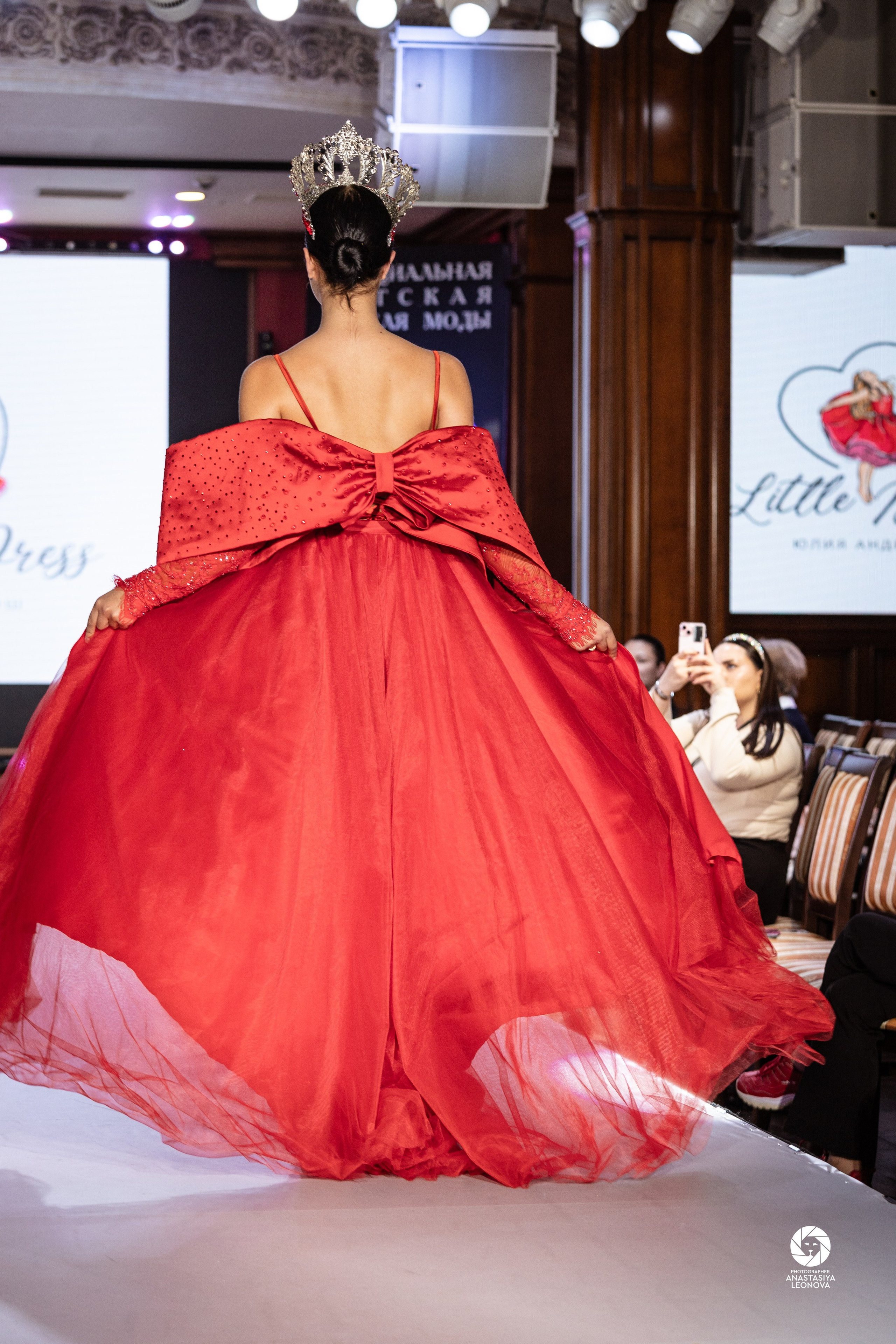 Fashion Week Kids Krasnodar [winter, 2024]. Anastasia Leonowa