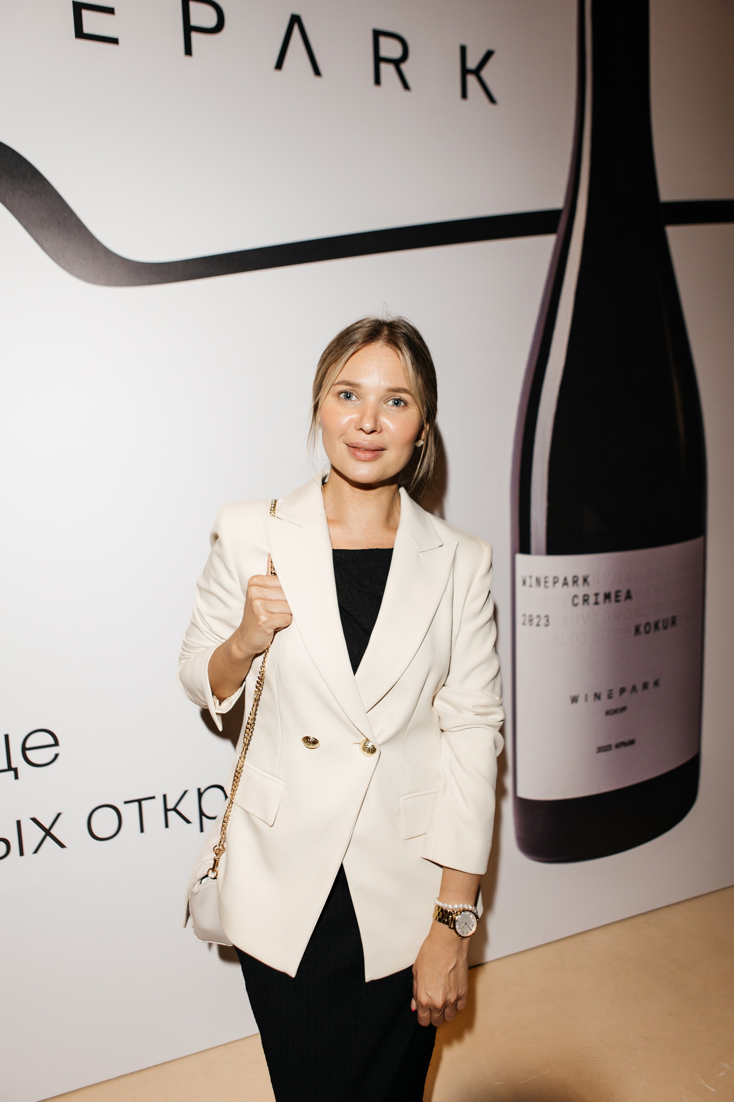 КОНФЕРЕНЦИЯ ВИННОГО ПАРКА WINEPARK |МОСКВА, 2025. Five Media — репортажный фотограф Москва | Мск