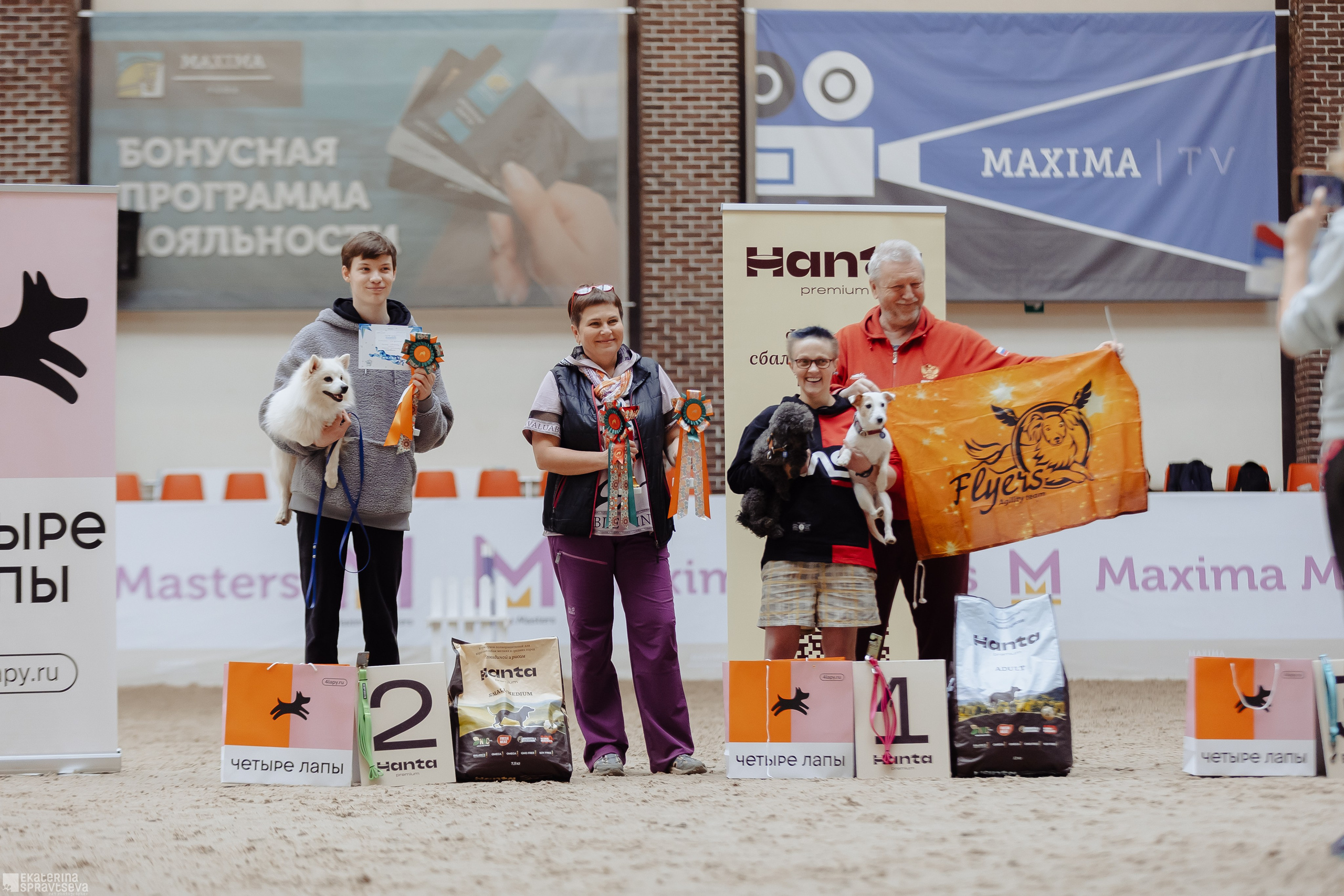 ЧРКФ Аджилити в Максима. Фотограф Анималист Екатерина Справцева в Нижнем Новгороде