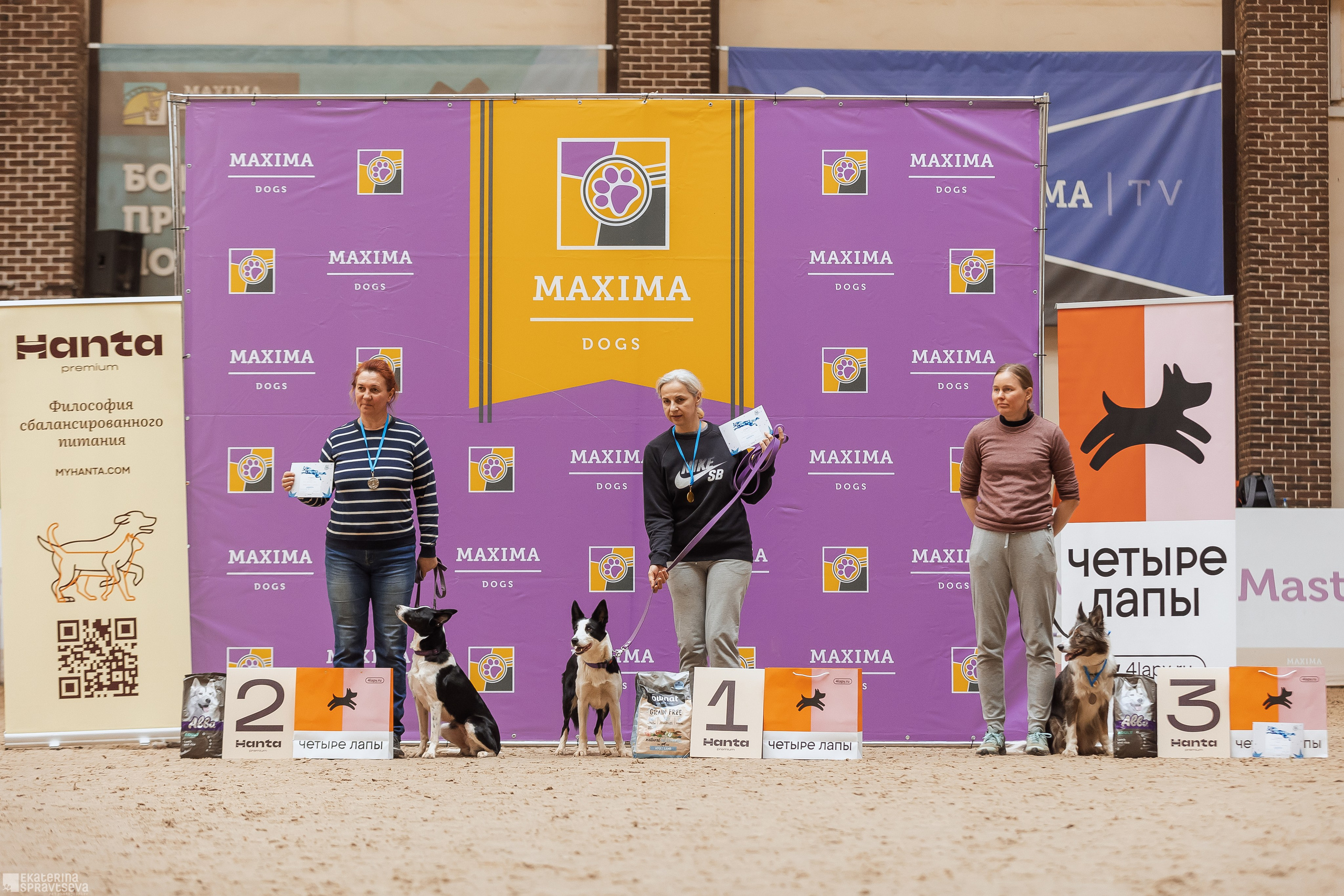 ЧРКФ Аджилити в Максима. Фотограф Анималист Екатерина Справцева в Нижнем Новгороде