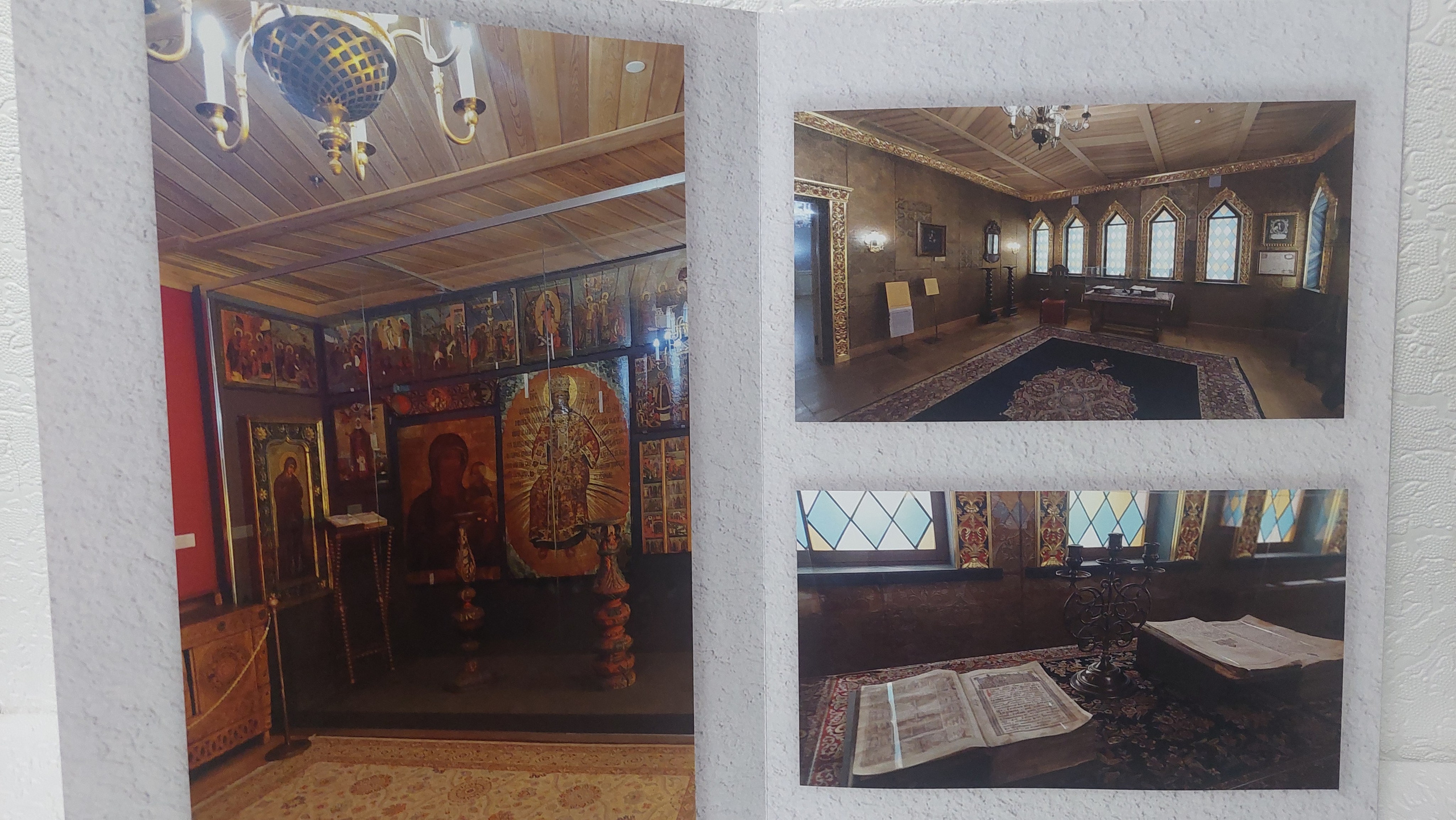 Московская Сага. Коломенское, часть 2. Fotounata.ru