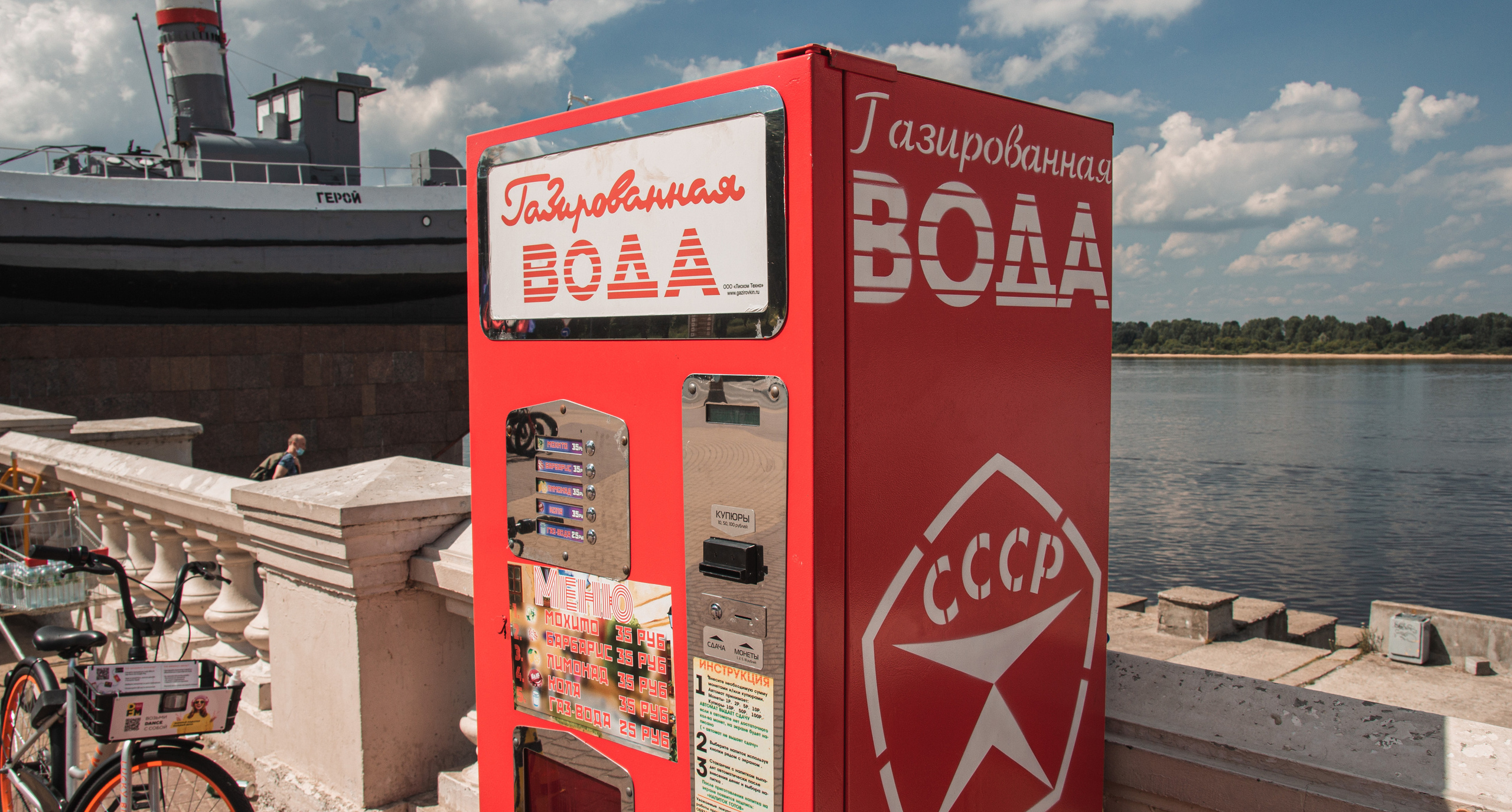 Пейзажи и архитектура. Свадебный, семейный и портретный фотограф Владимир Васильев