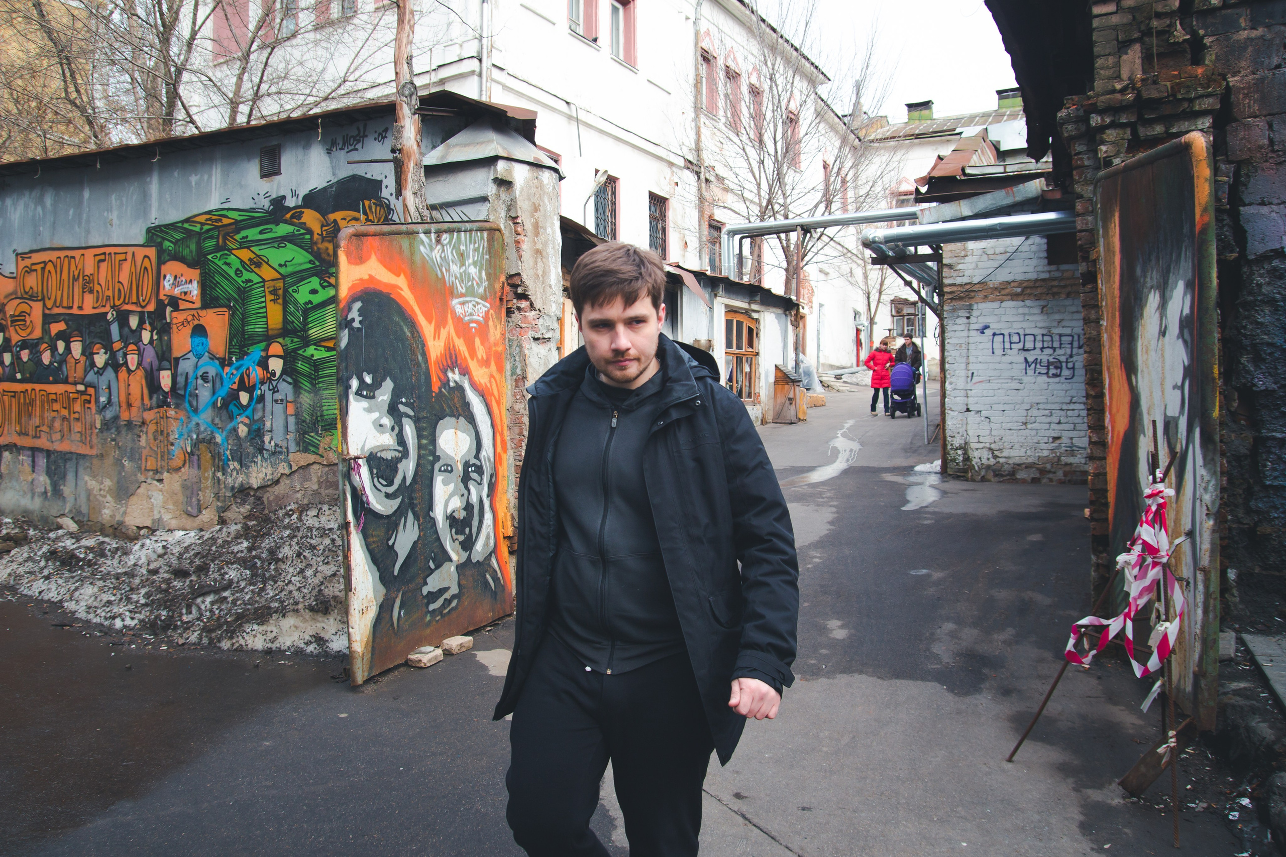 С Сашей на Хохловке. Фотограф Мария Згонник