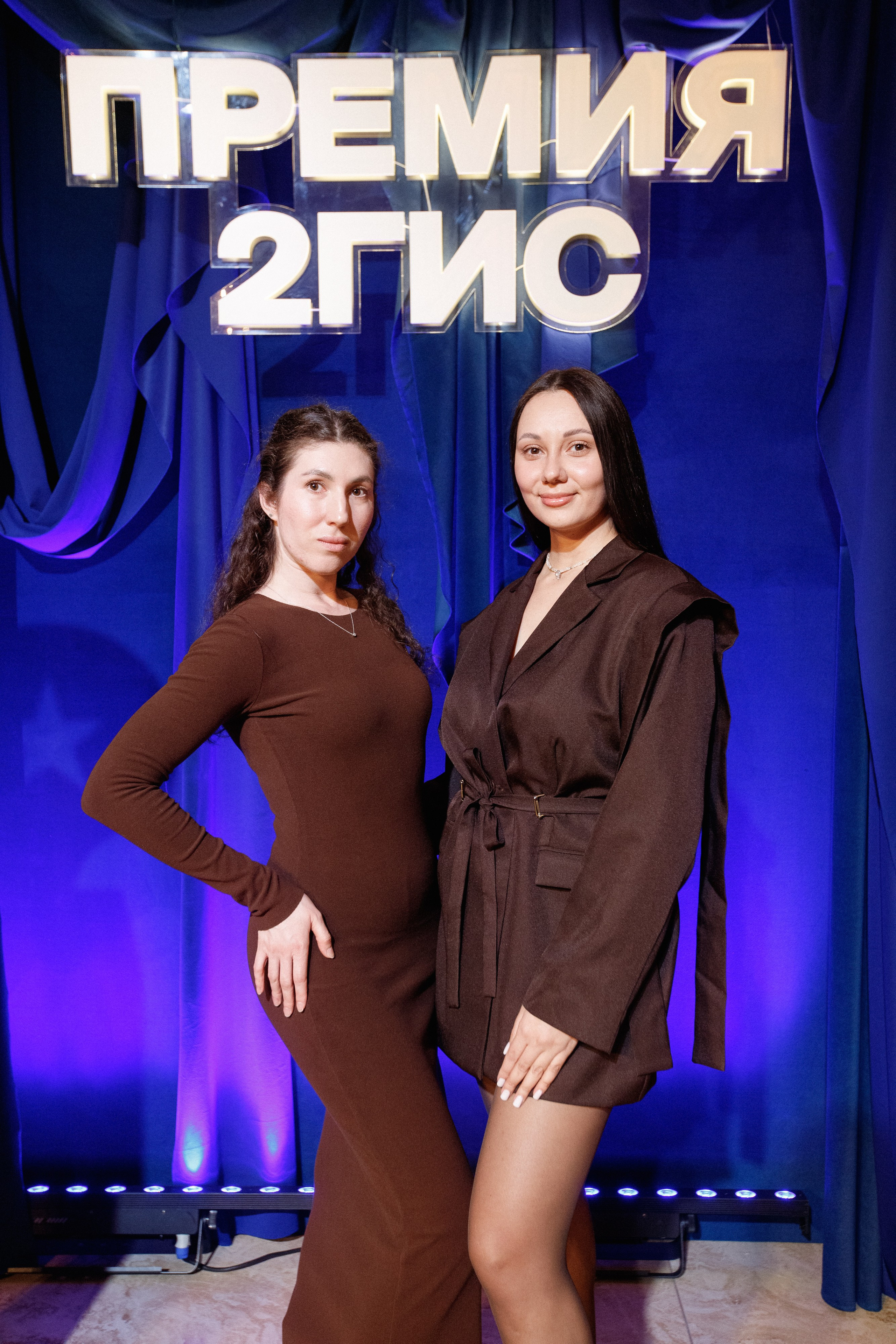 ПРЕМИЯ 2ГИС 2025 [PART I]. СВОИ. ФОТООТЧЕТЫ-СОБЫТИЯ-МЕСТА