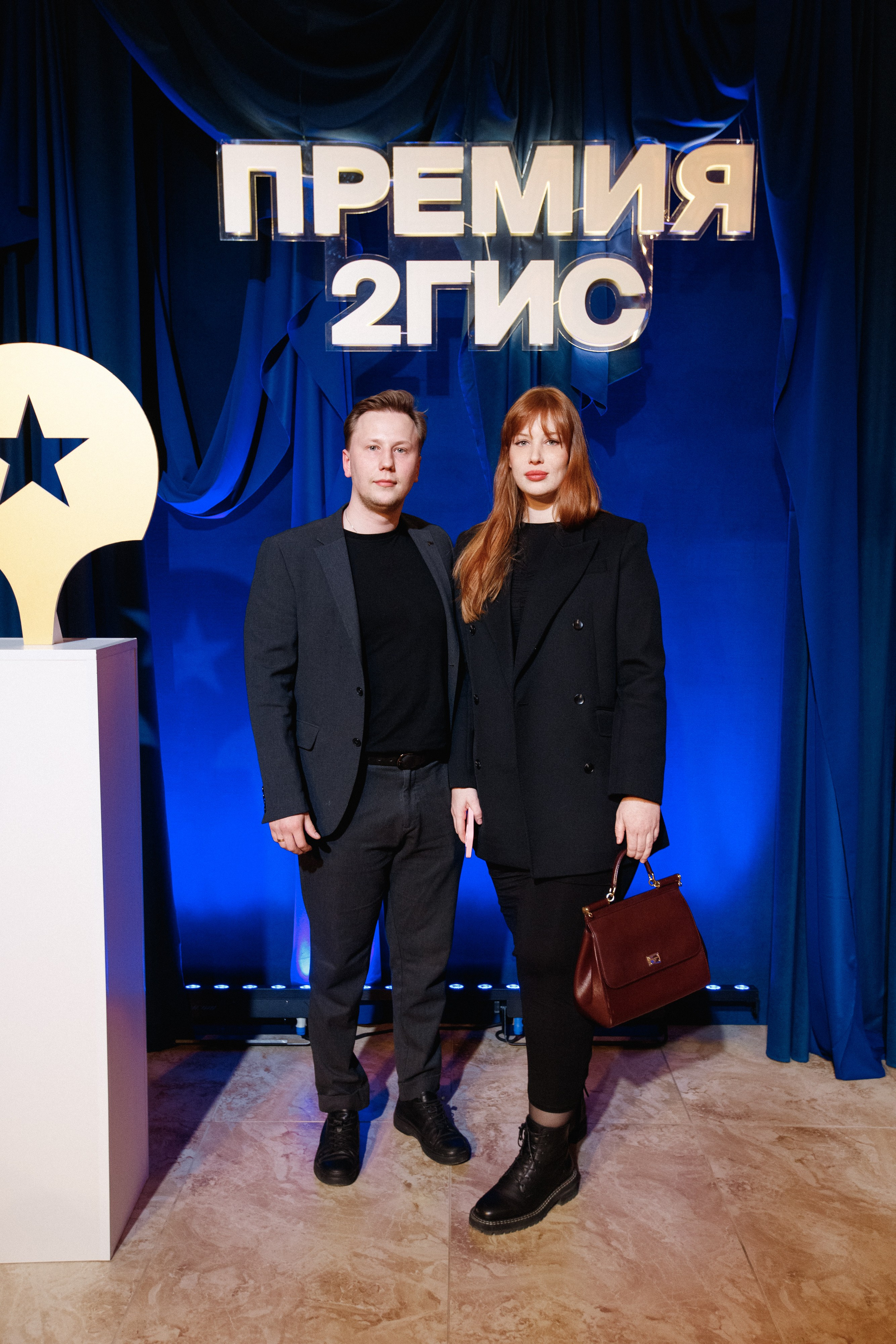 ПРЕМИЯ 2ГИС 2025 [PART I]. СВОИ. ФОТООТЧЕТЫ-СОБЫТИЯ-МЕСТА