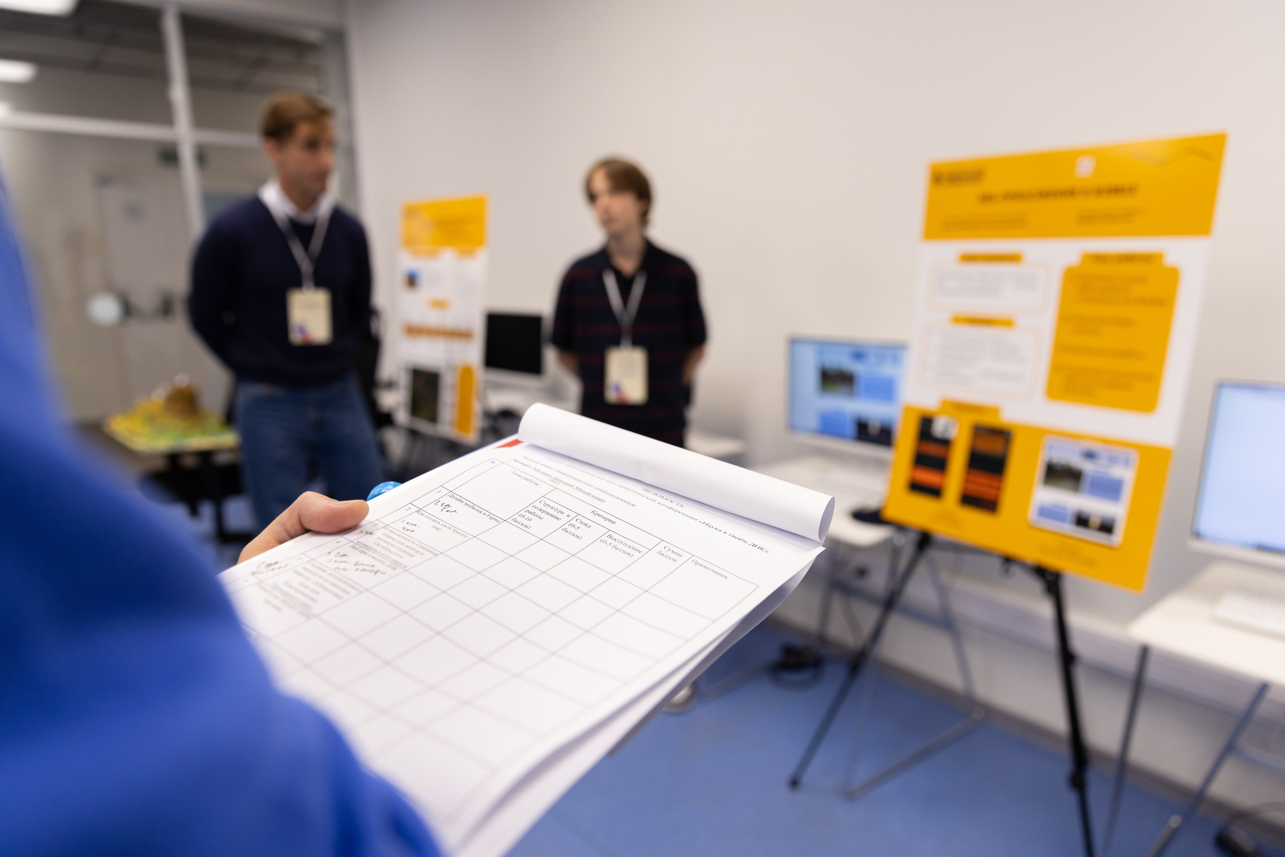 НПК «Наука в твоём ДНК». Олег Катакинов| Репортажный фотограф в городе у моря (Владивосток)