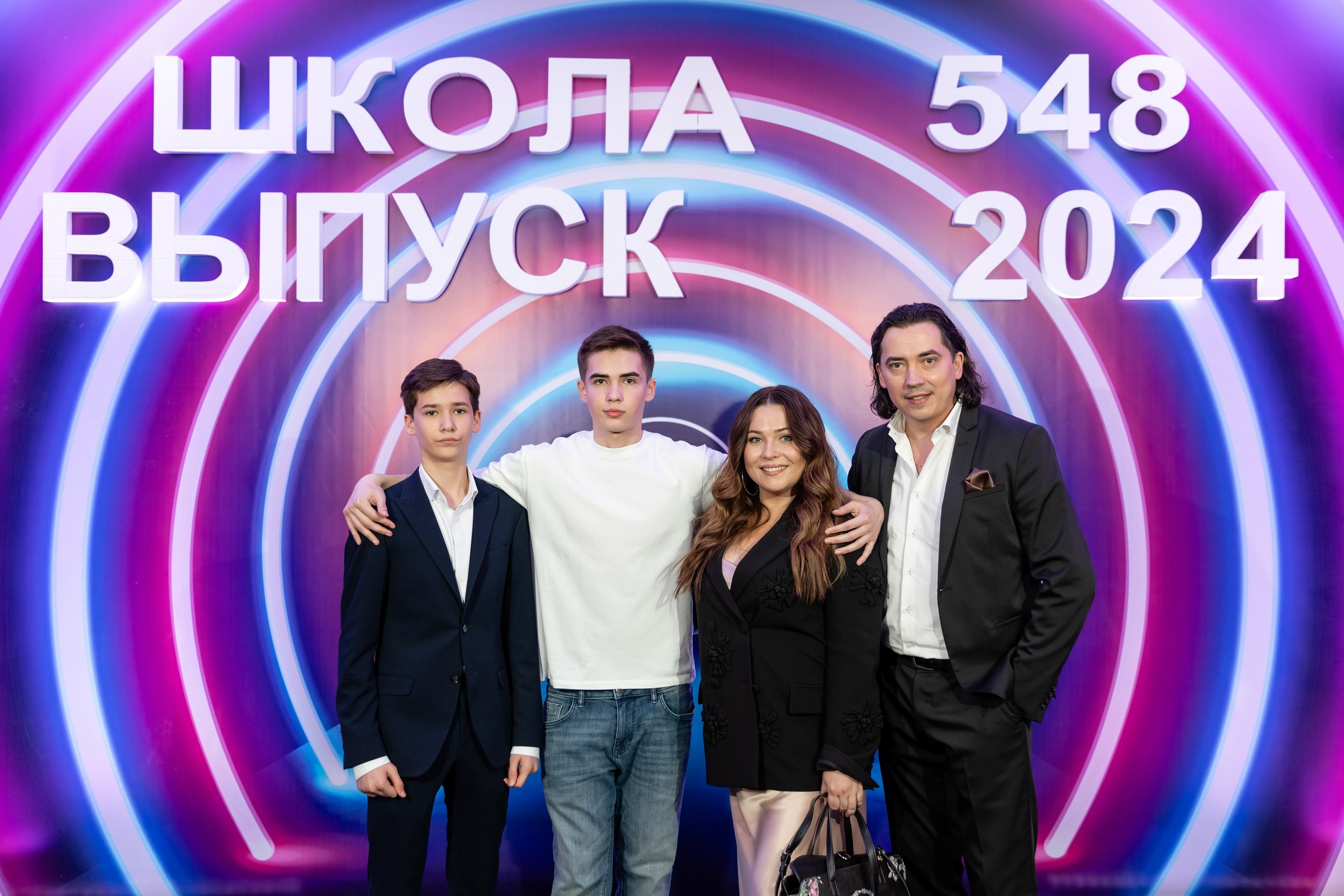 Последний звонок 2024. Свадебный фотограф Москва