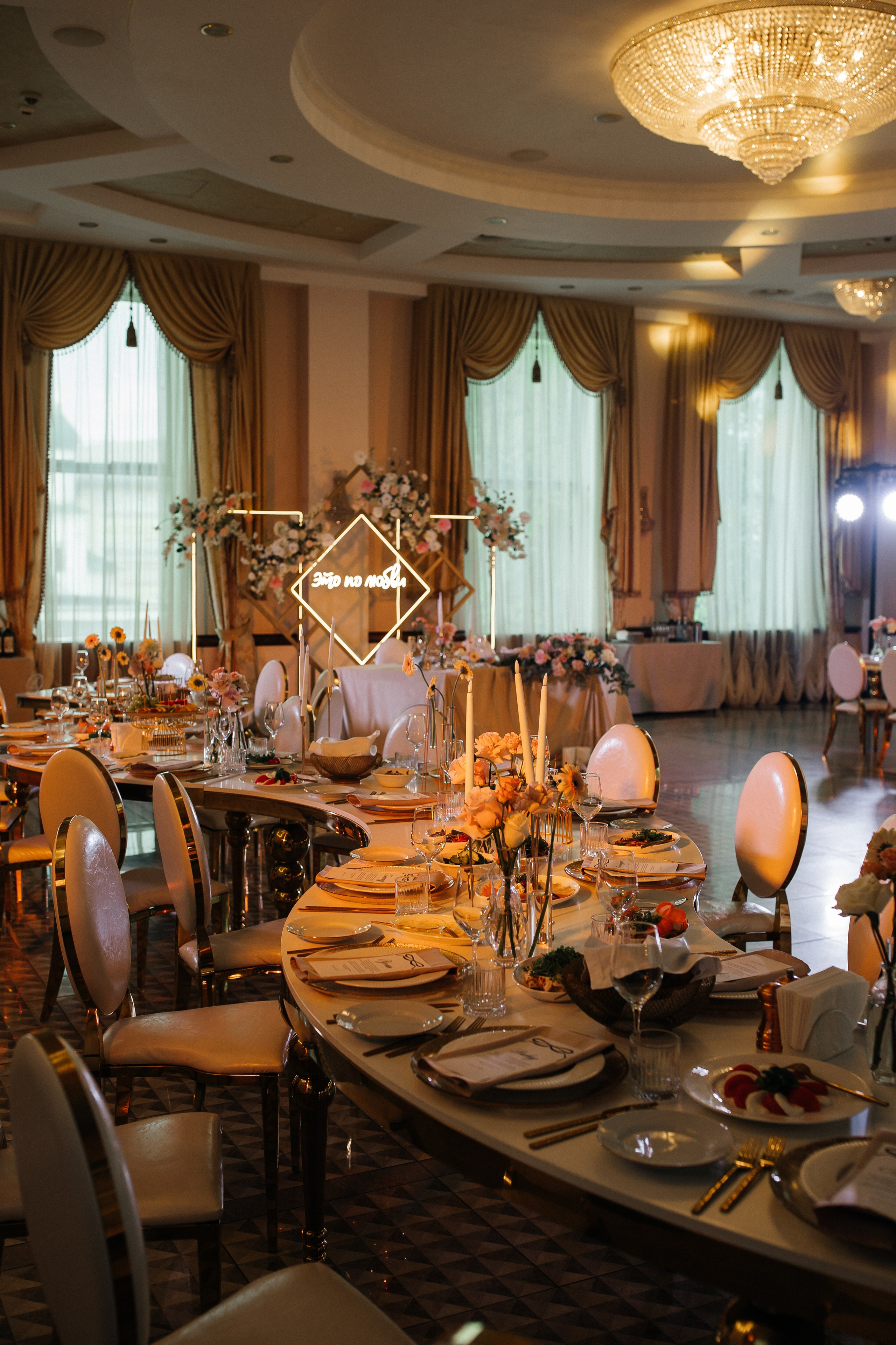 Андрей & Алёна. СВАДЕБНЫЙ ФОТОГРАФ ЕВГЕНИЯ МОДИНА Ярославль