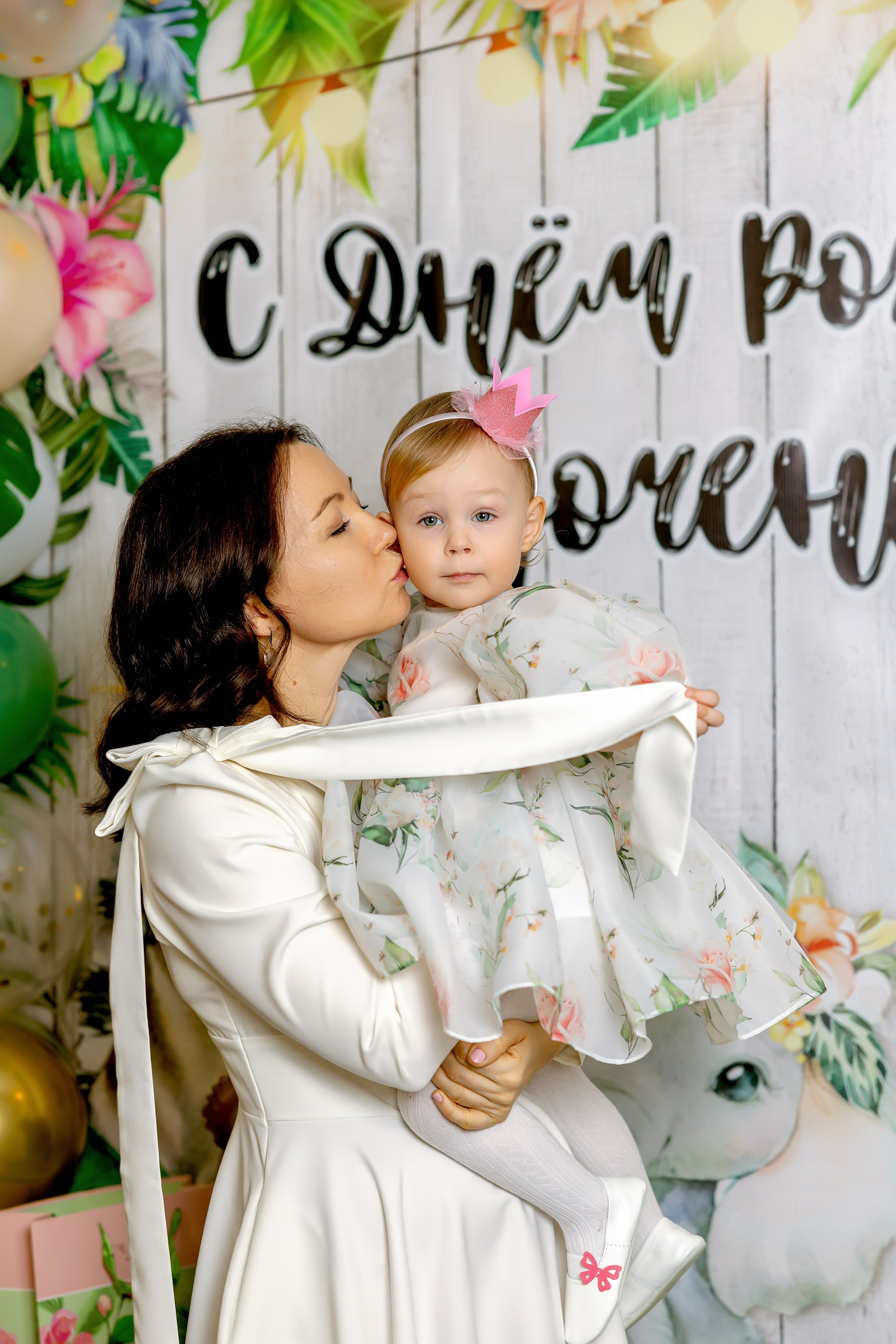 Детский День Рождения. Александр Антонов. Профессиональный свадебный, репортажный фотограф в Москве, Подольске. Фото+Видео на любой праздник