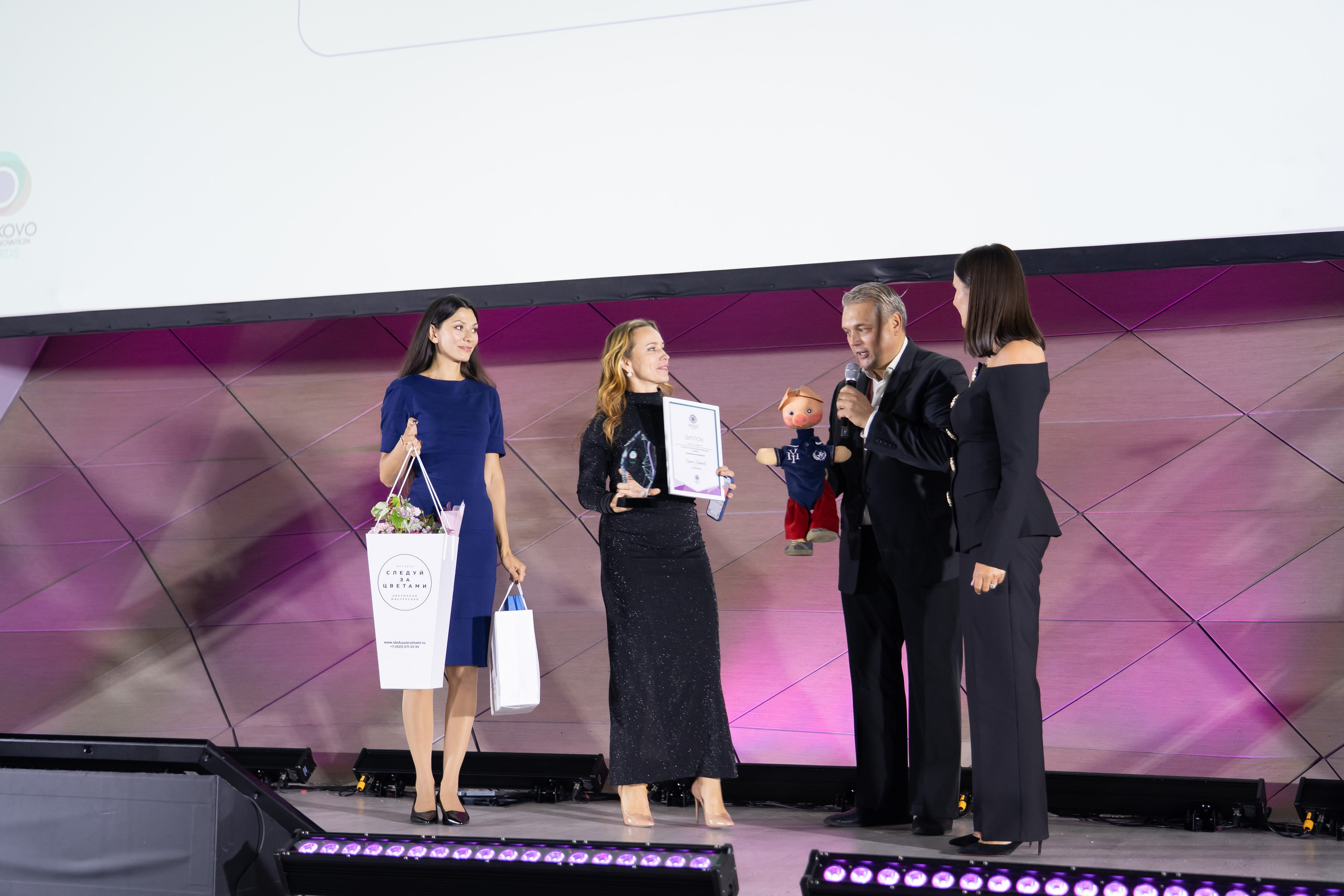 Сколково бизнес форум. Наталия Фролова. Фотограф. Москва