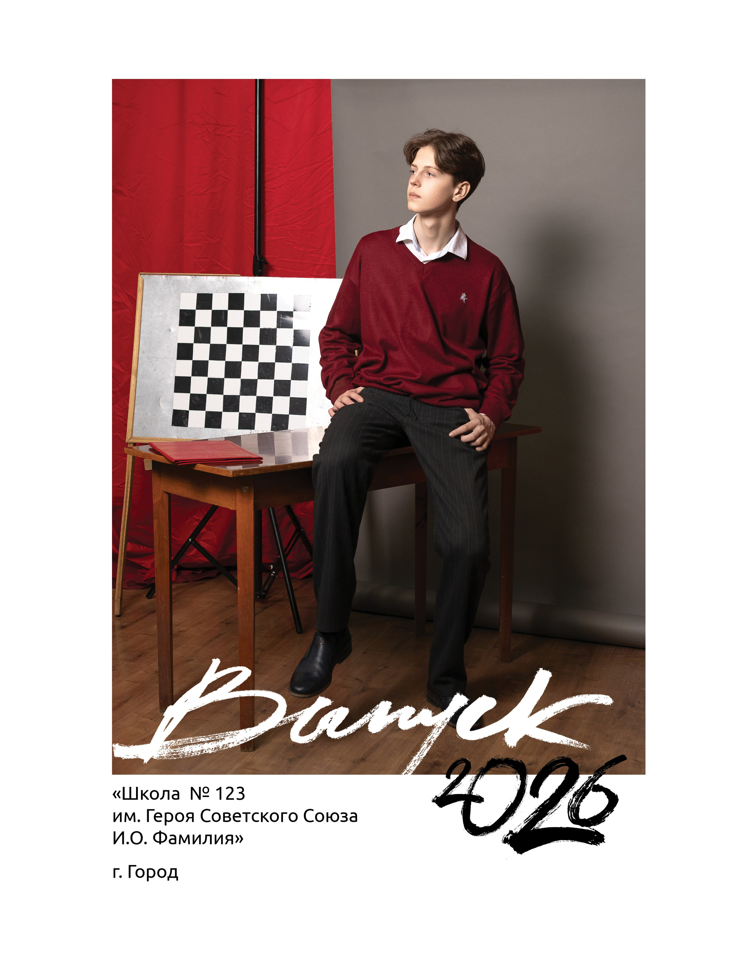 Импровизация. Фотограф Ирина Сахарчук Выпускные альбомы для детского сада и школы