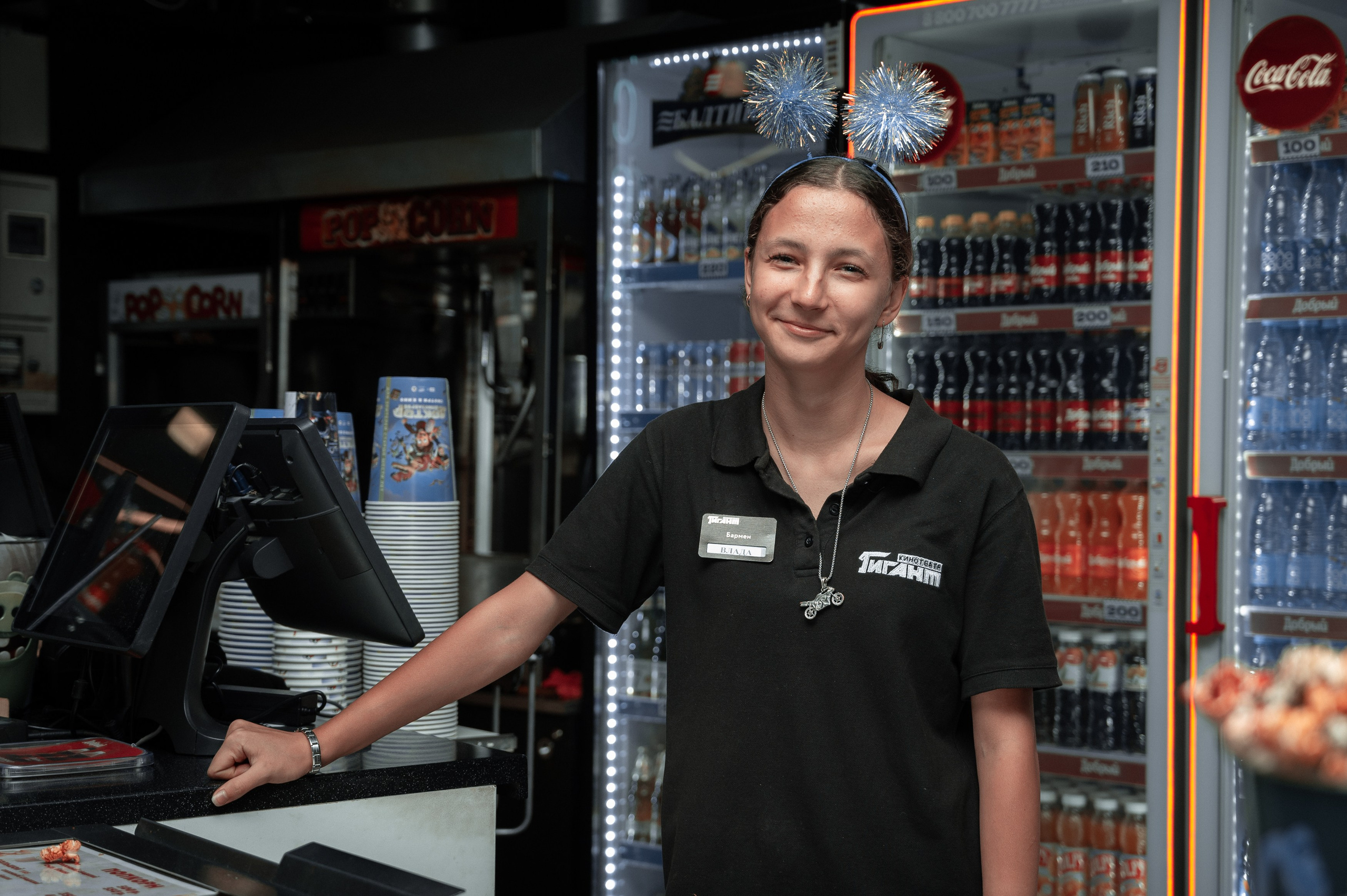 Ночь кино 2025 кинотеатр Гигант Хабаровск