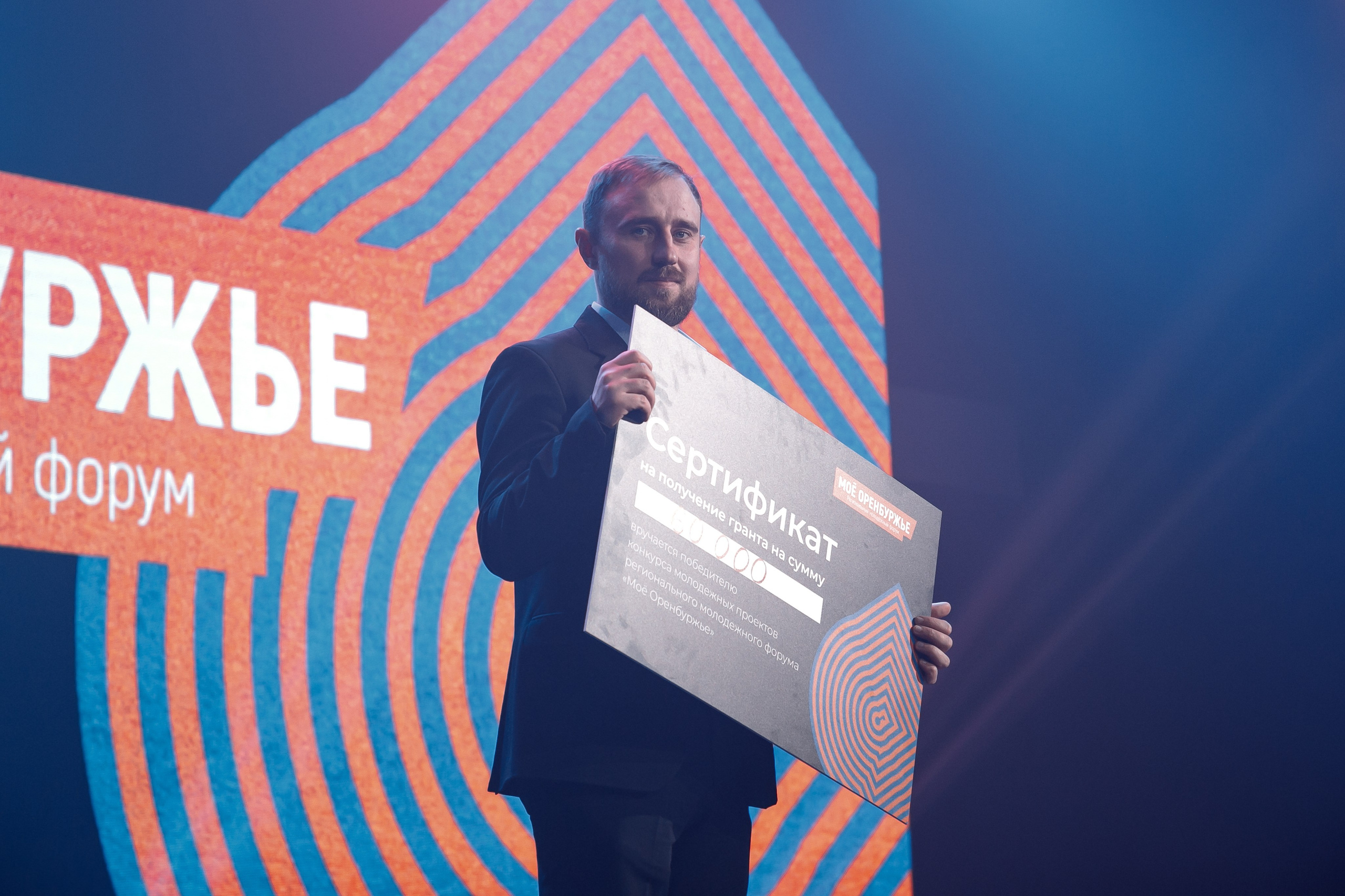 Фотограф Мыц Виктория