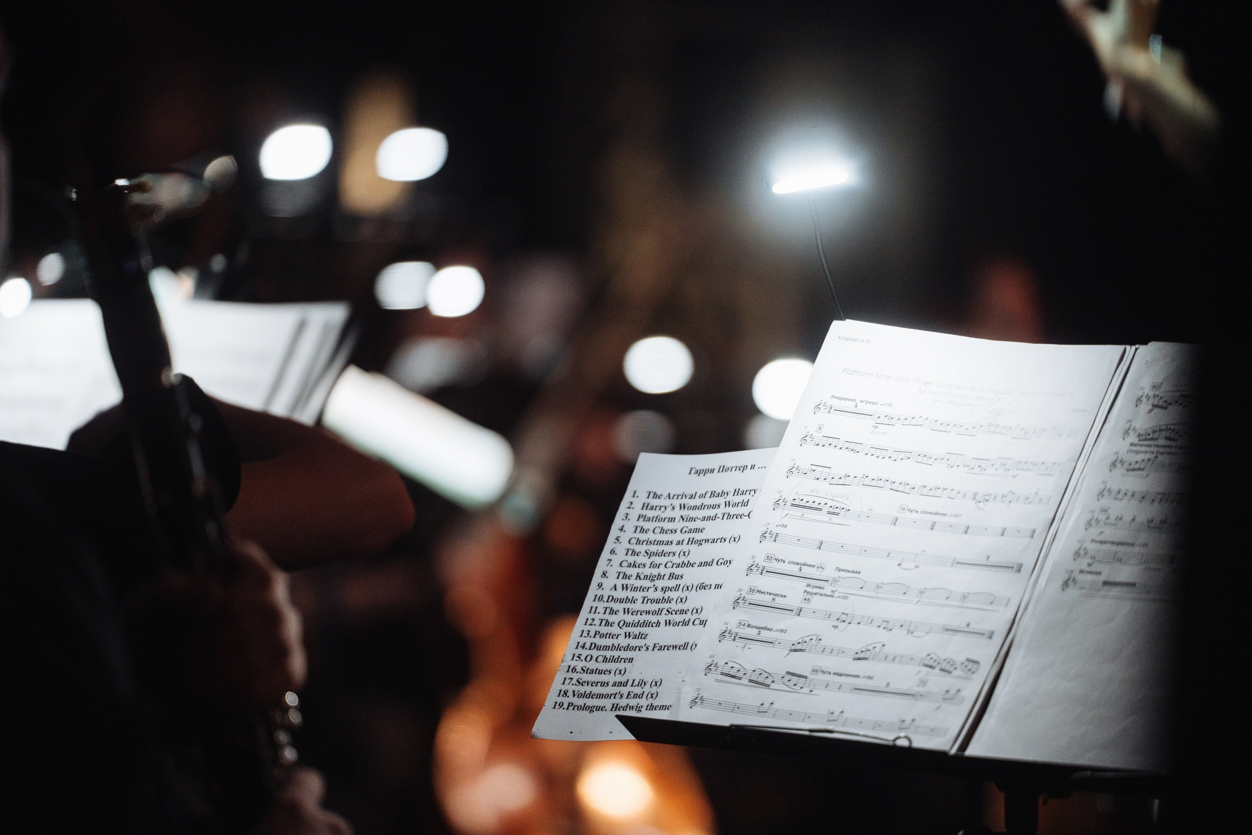 Corporate & Event Projects