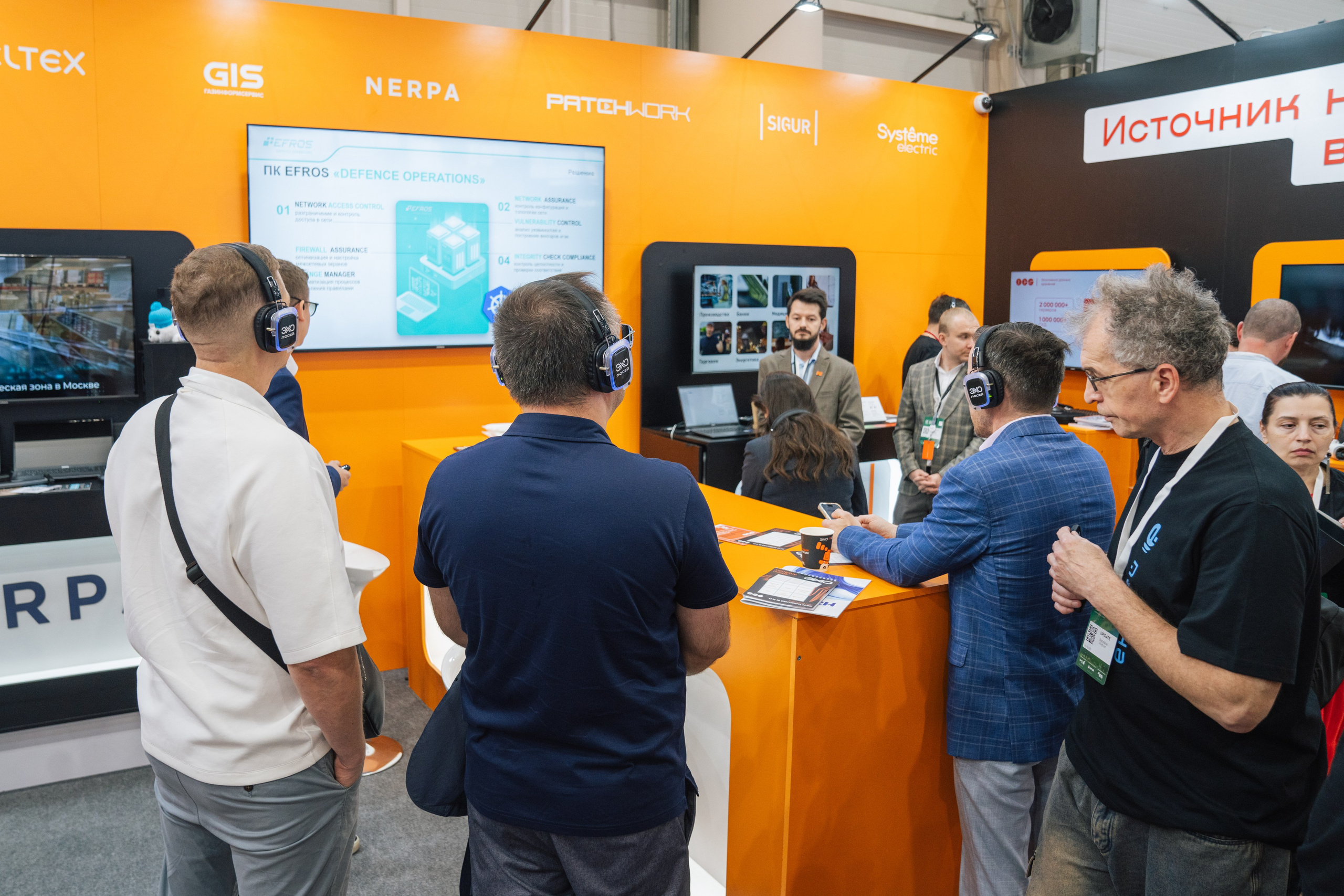 OCS. Kaef-production