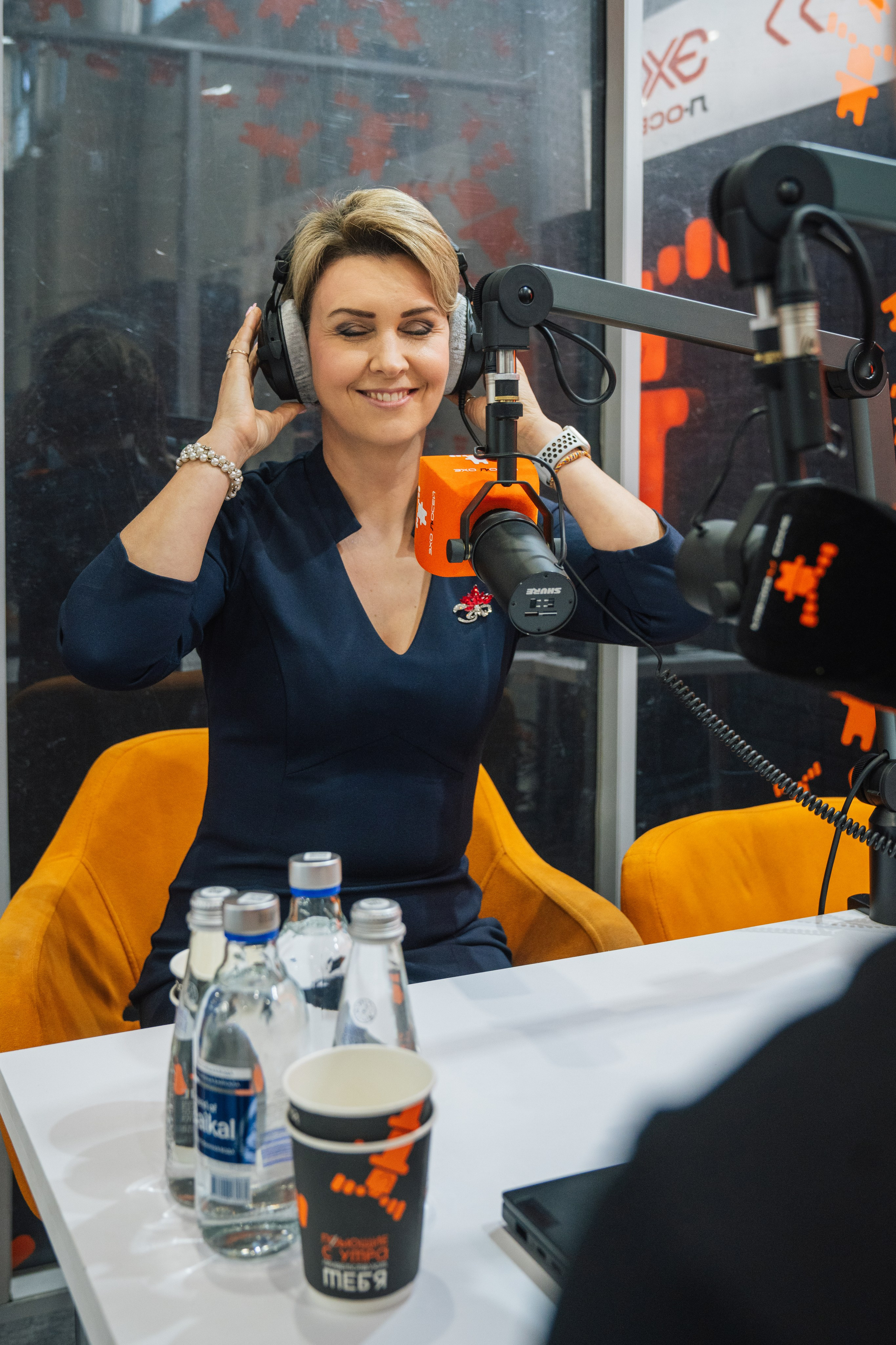 OCS. Kaef-production