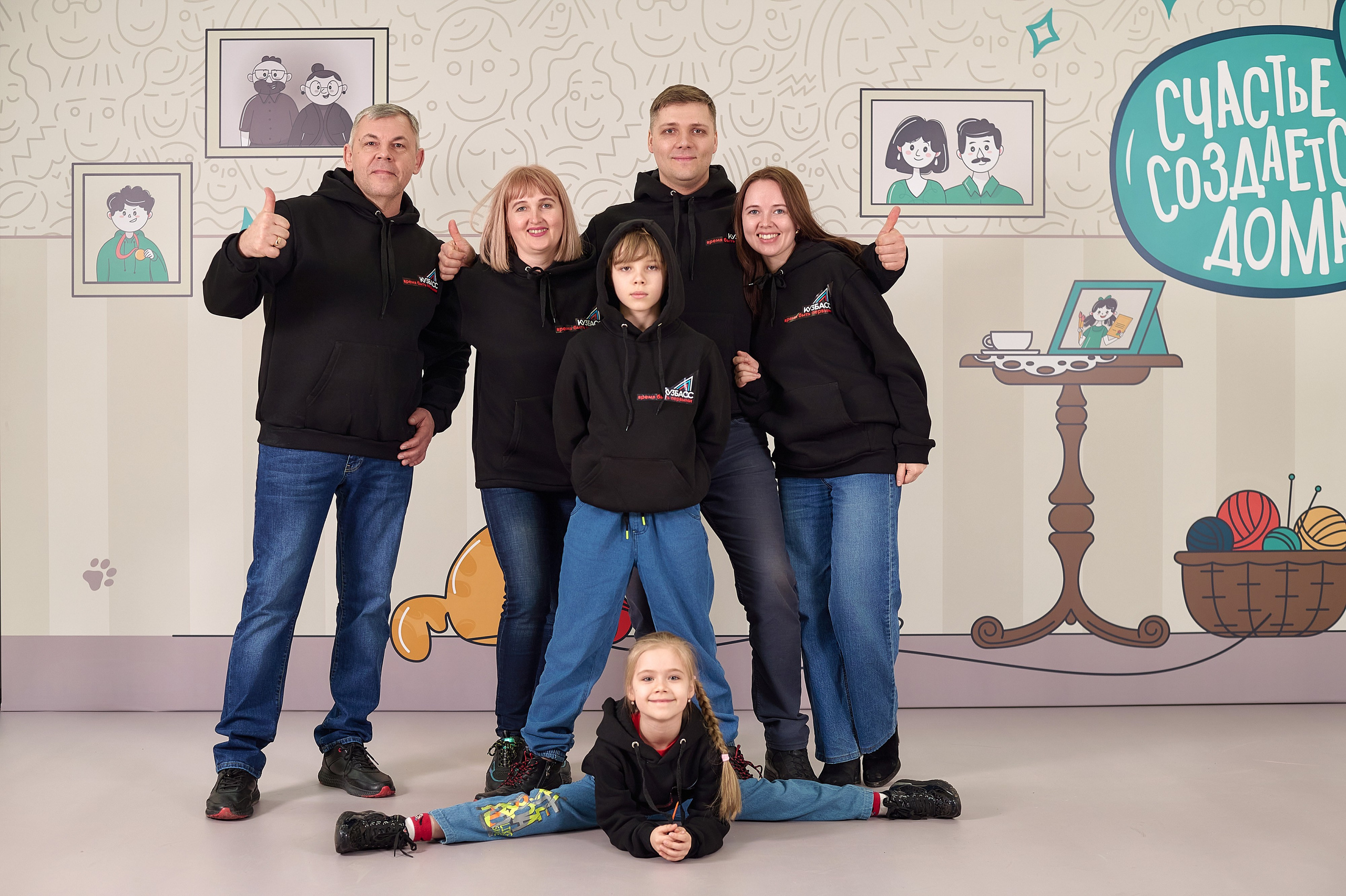 «Это у нас семейное» в Grand Hall Siberia. Фотограф Яковлев Роман — Красноярск