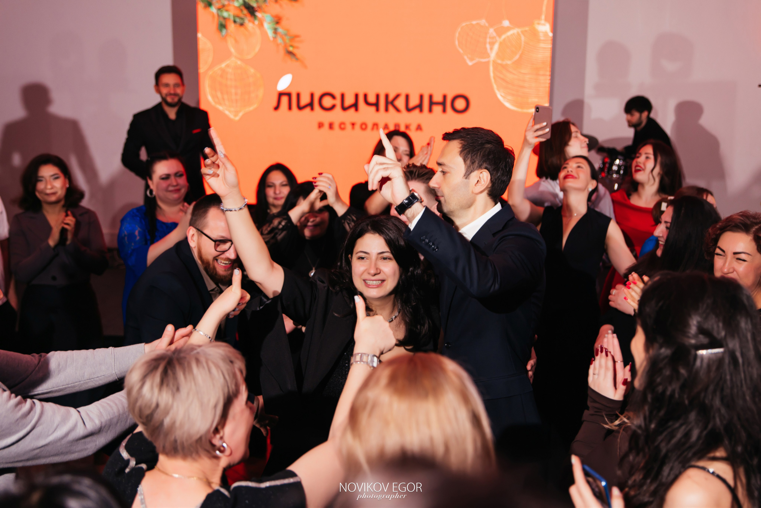 С Новым Годом, Лисичкино!. Фотограф Ростов-на-Дону