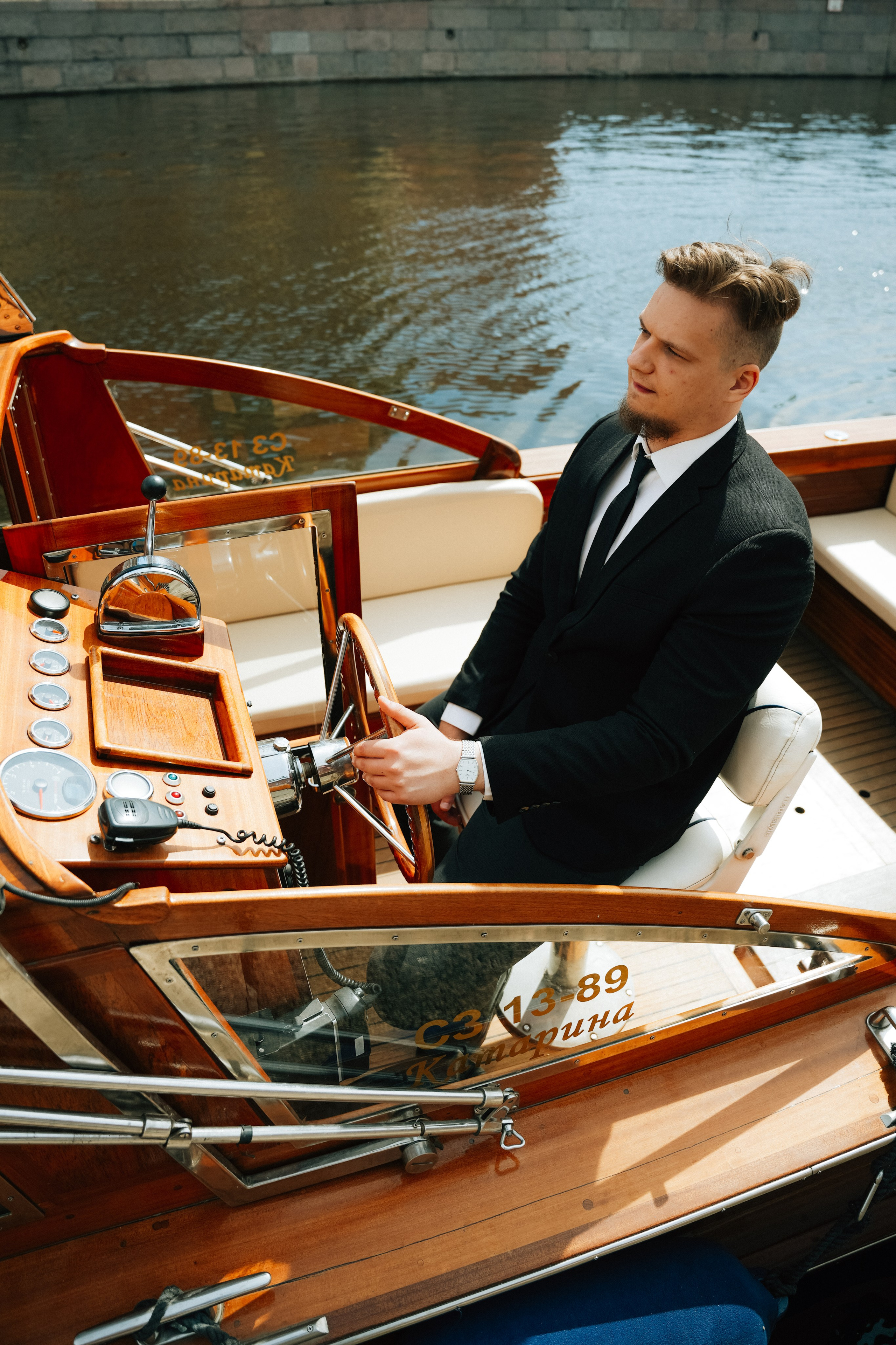 Даша и Илья. Фотограф г. Санкт-Петербург Александра Катанакова