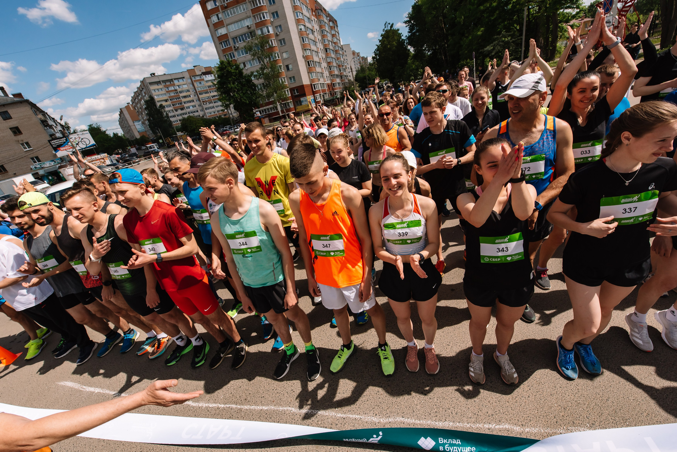 Зеленый марафон СБЕР. Репортажный фотограф в Москве и по всему миру Степанова Юлия