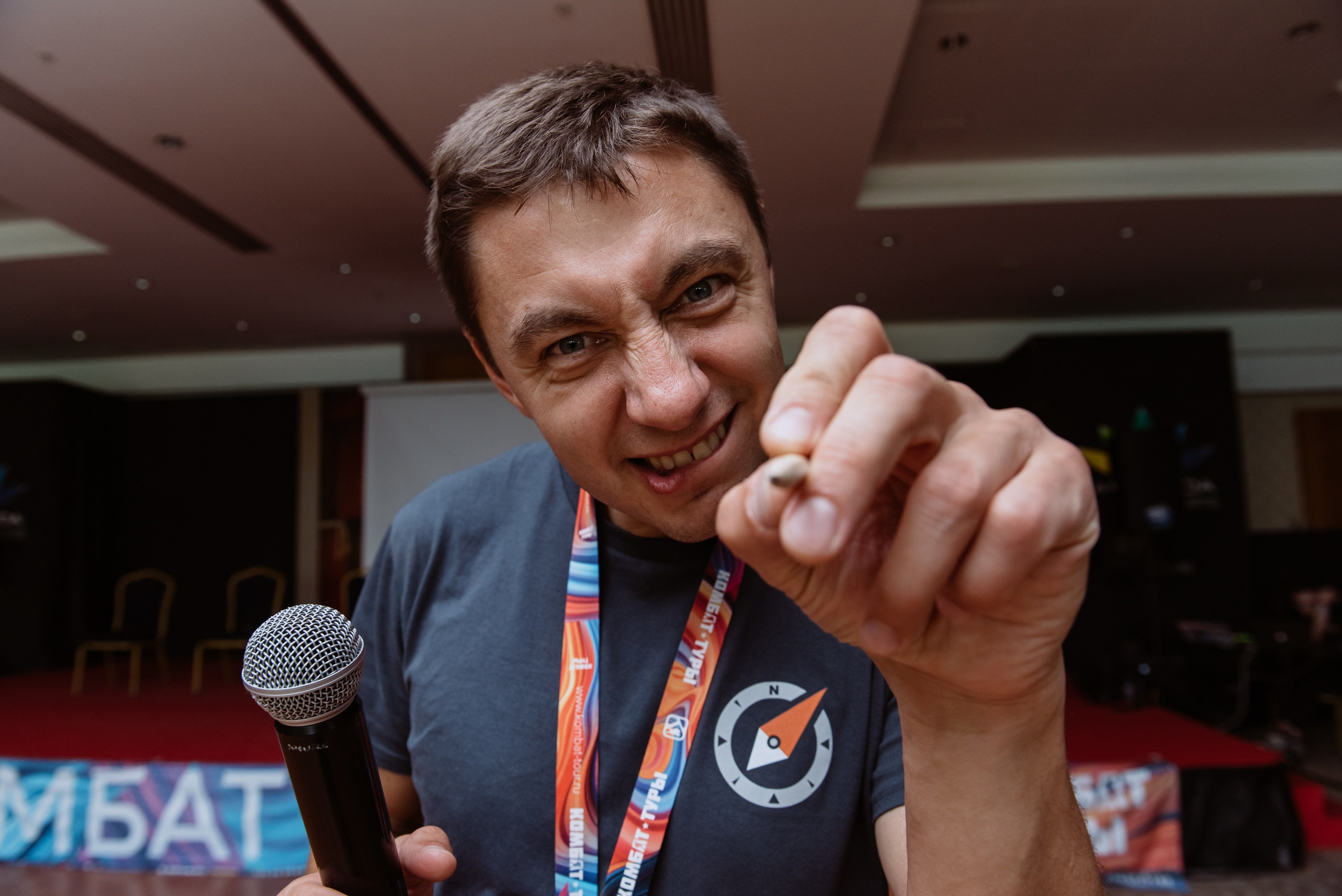 Бизнес-форум Максима Батырева. Репортажный фотограф в Москве и по всему миру Степанова Юлия