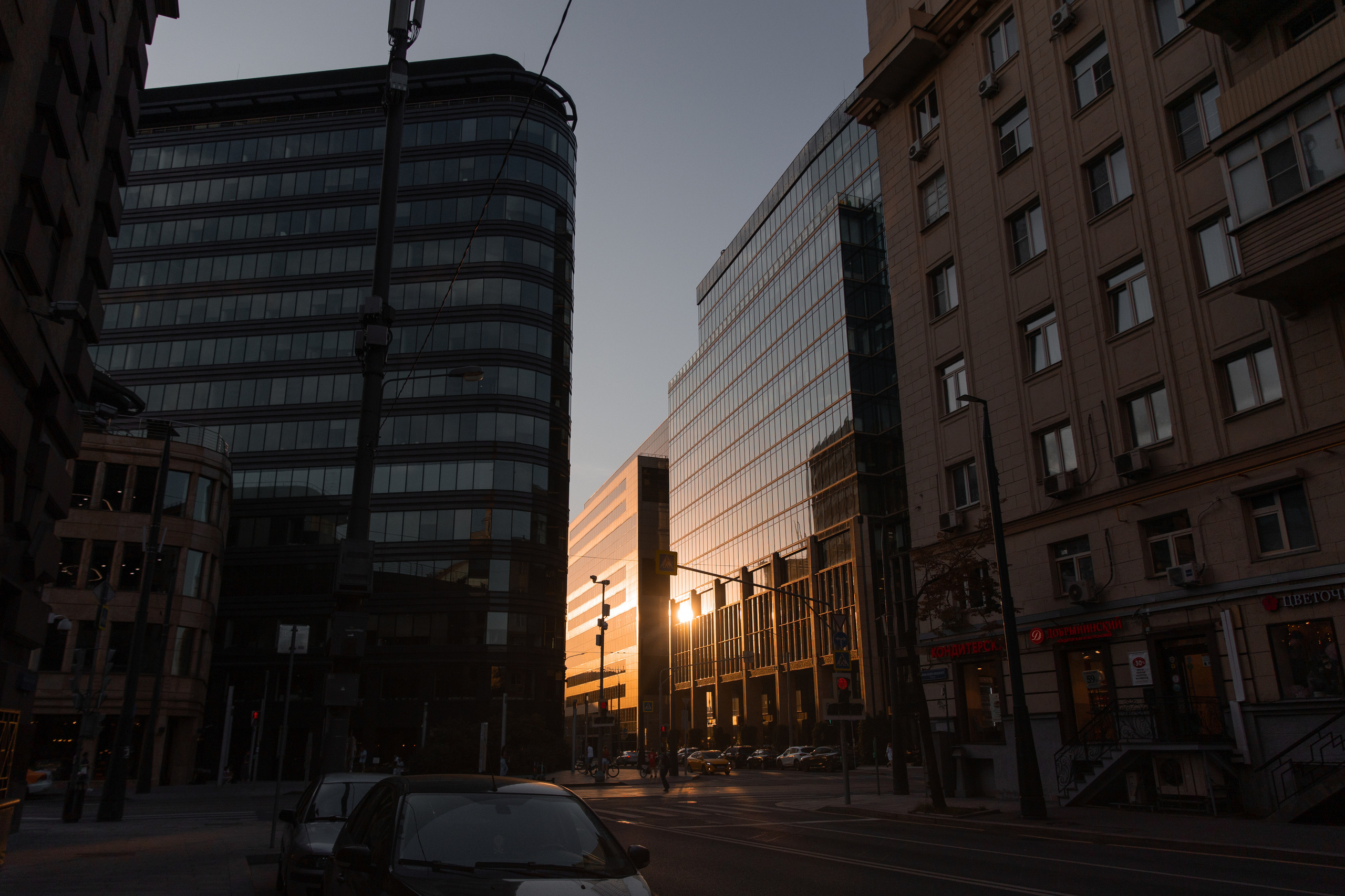 ИВАН И АНАСТАСИЯ. Фотограф Светлана Буня