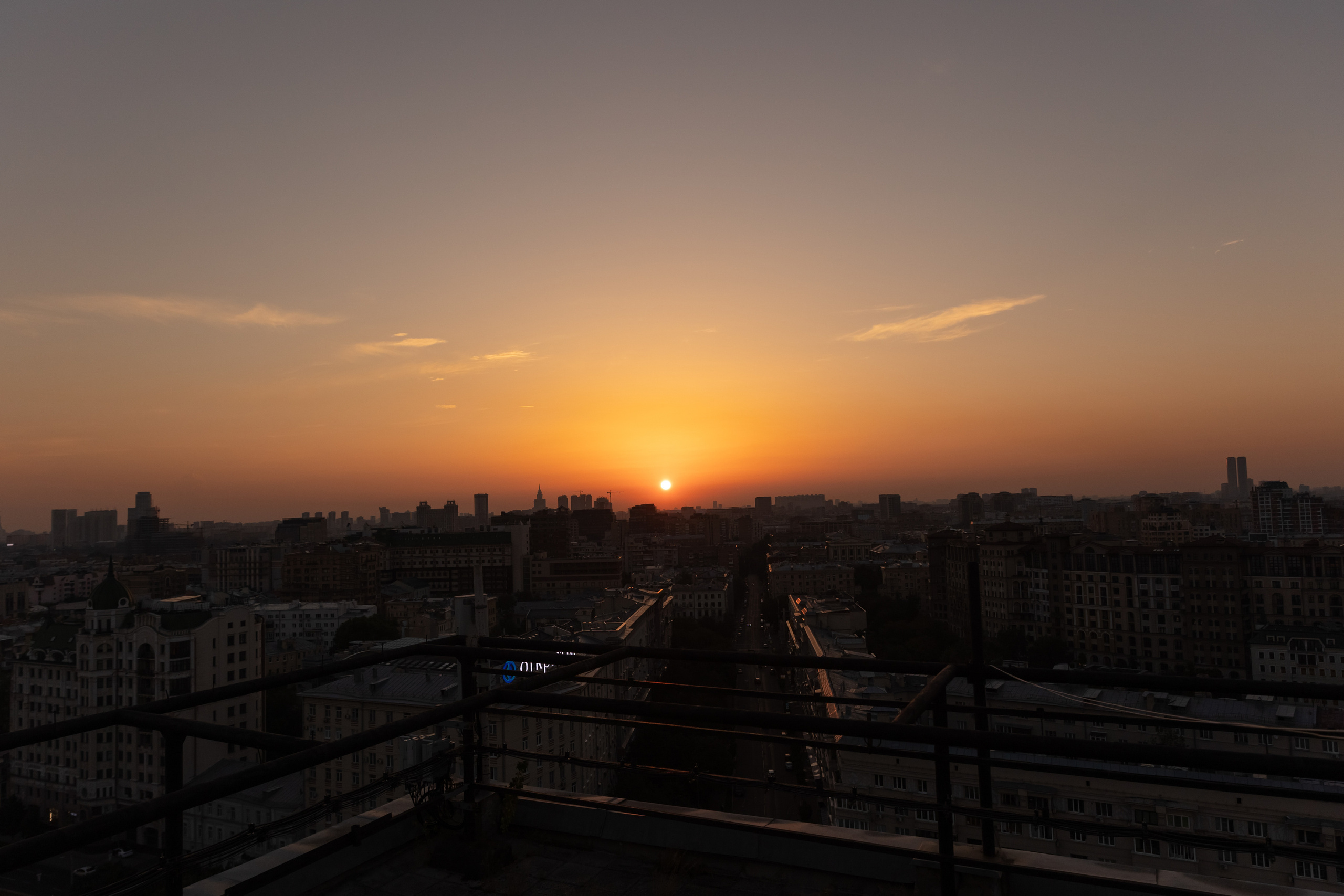 ИВАН И АНАСТАСИЯ. Фотограф Светлана Буня