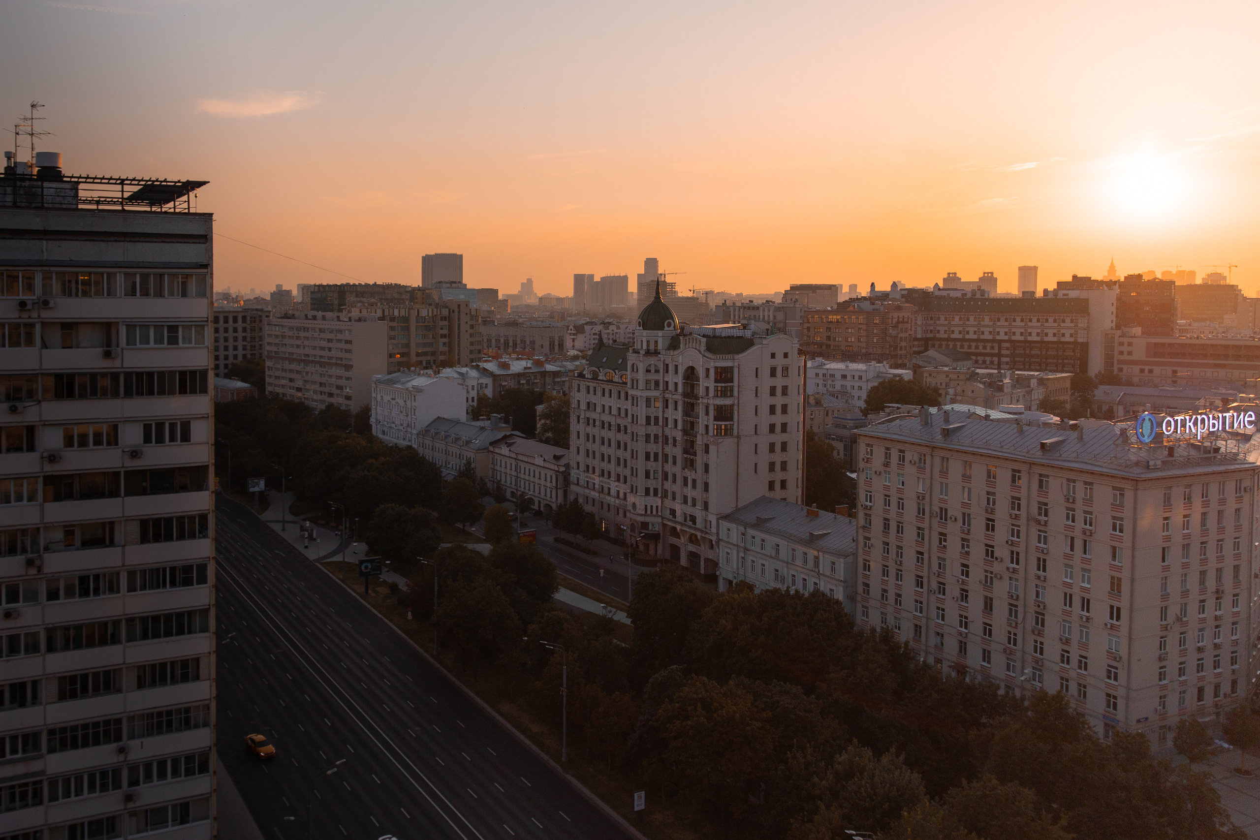ИВАН И АНАСТАСИЯ. Фотограф Светлана Буня