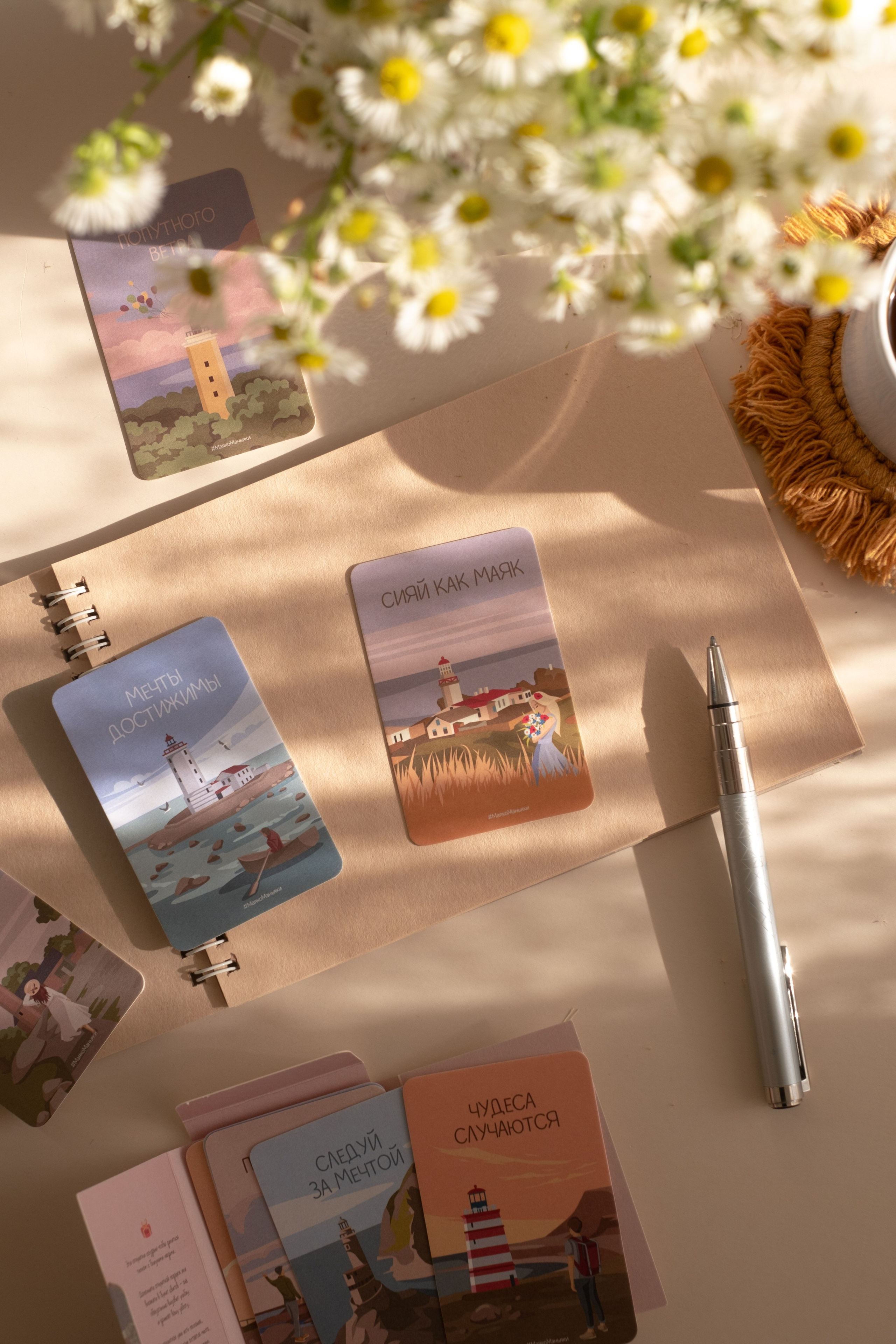 Предметная съемка (карточки товара). Семейный и детский фотограф в Санкт-Петербурге