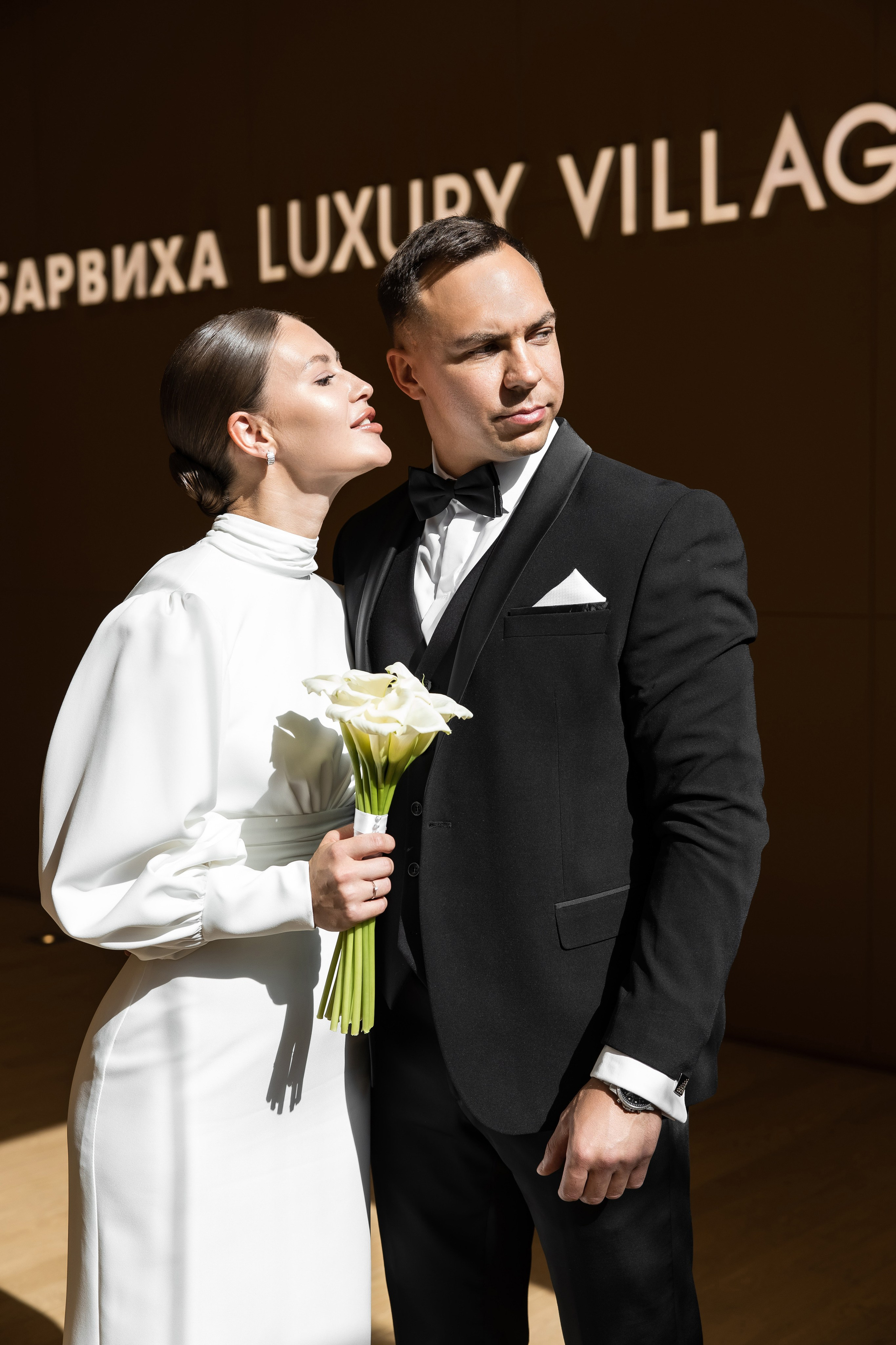 Денис и Аида. Свадебный репортажный фотограф в Москве