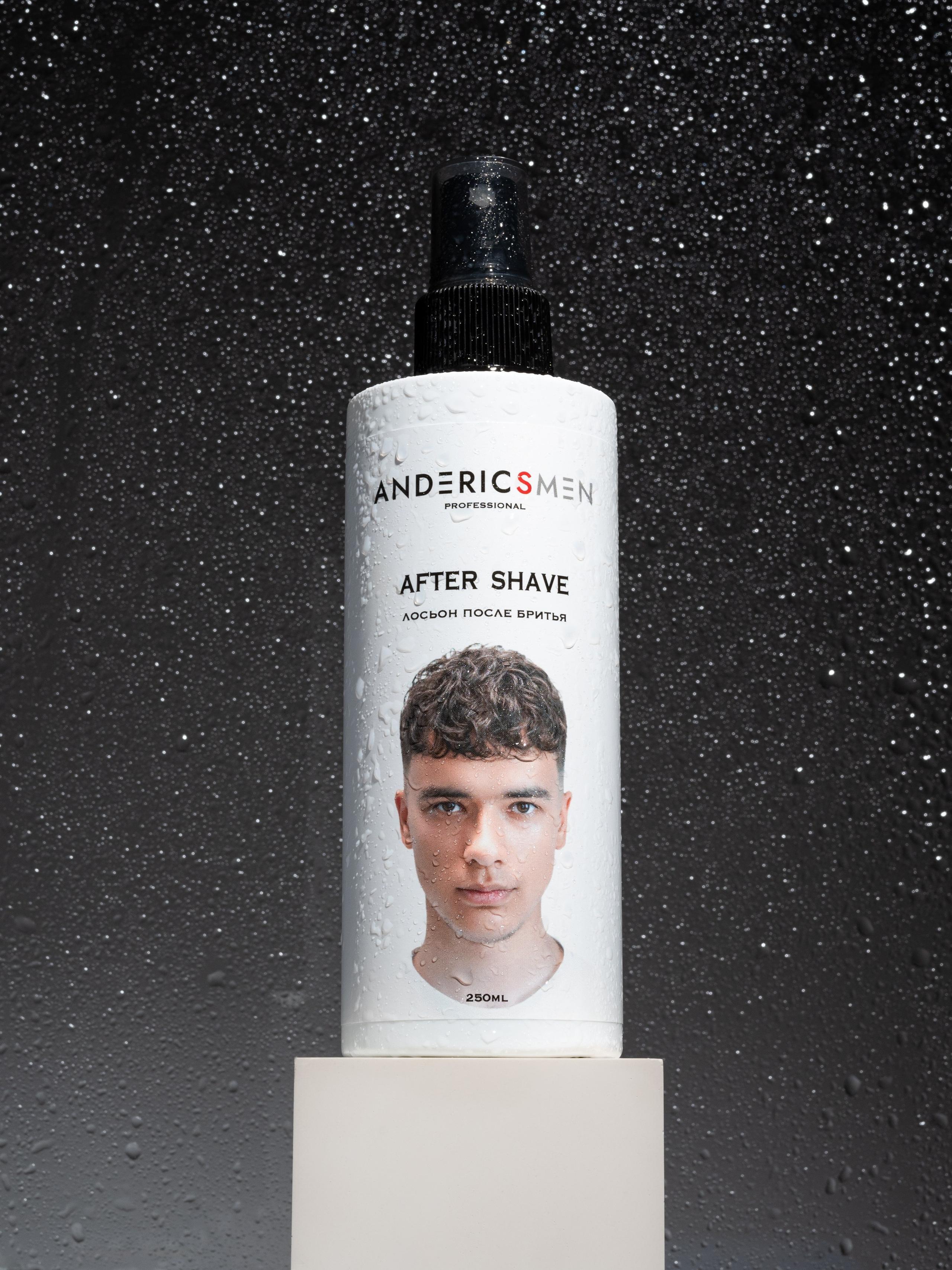 Мужская косметика. Предметный фотограф, фото для маркетплейсов Пятигорск, КМВ