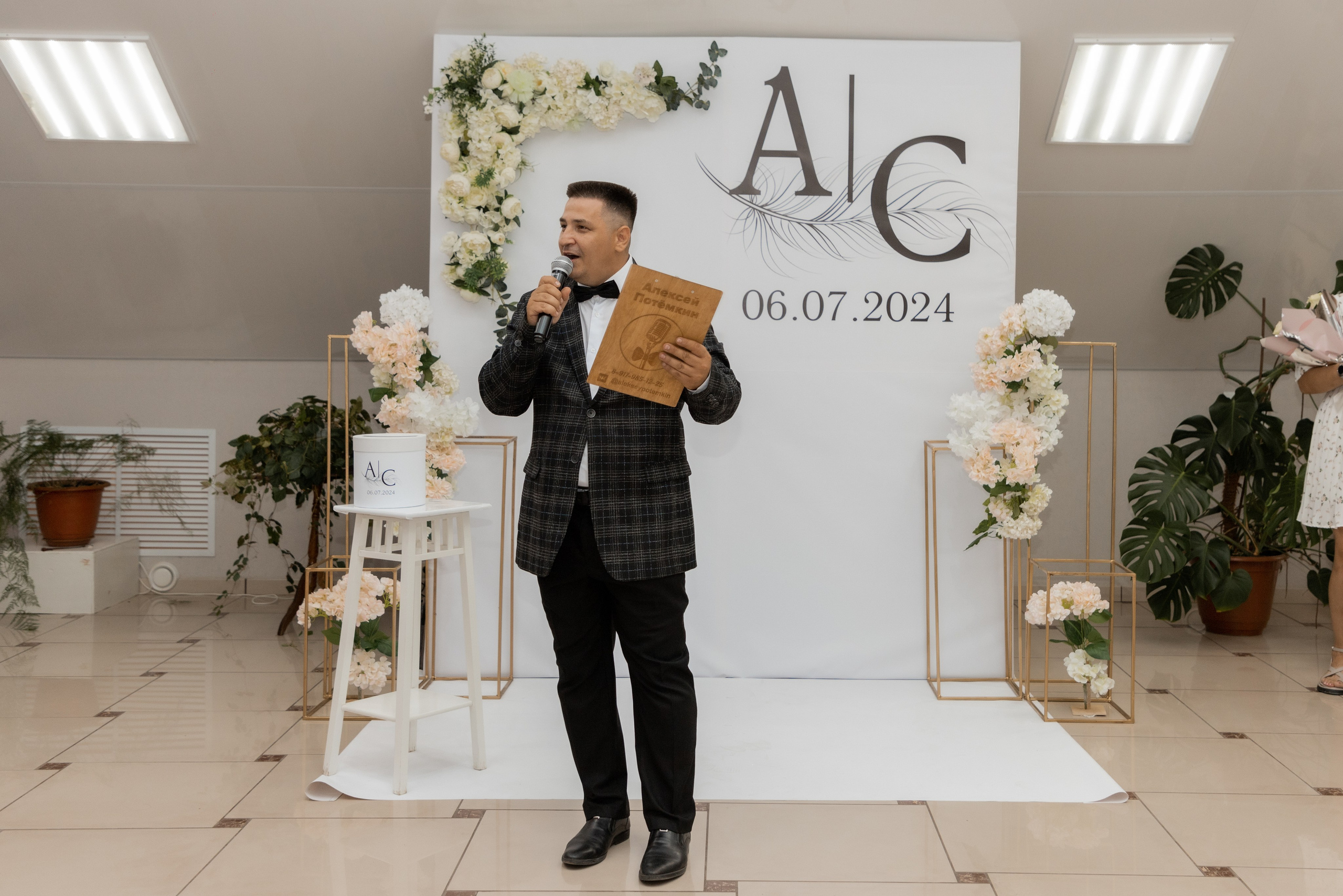 Алексей и Светлана (сокращено). Свадебный фотограф Ангелина Сунгатулина | Саратов | Балаково | Вольск