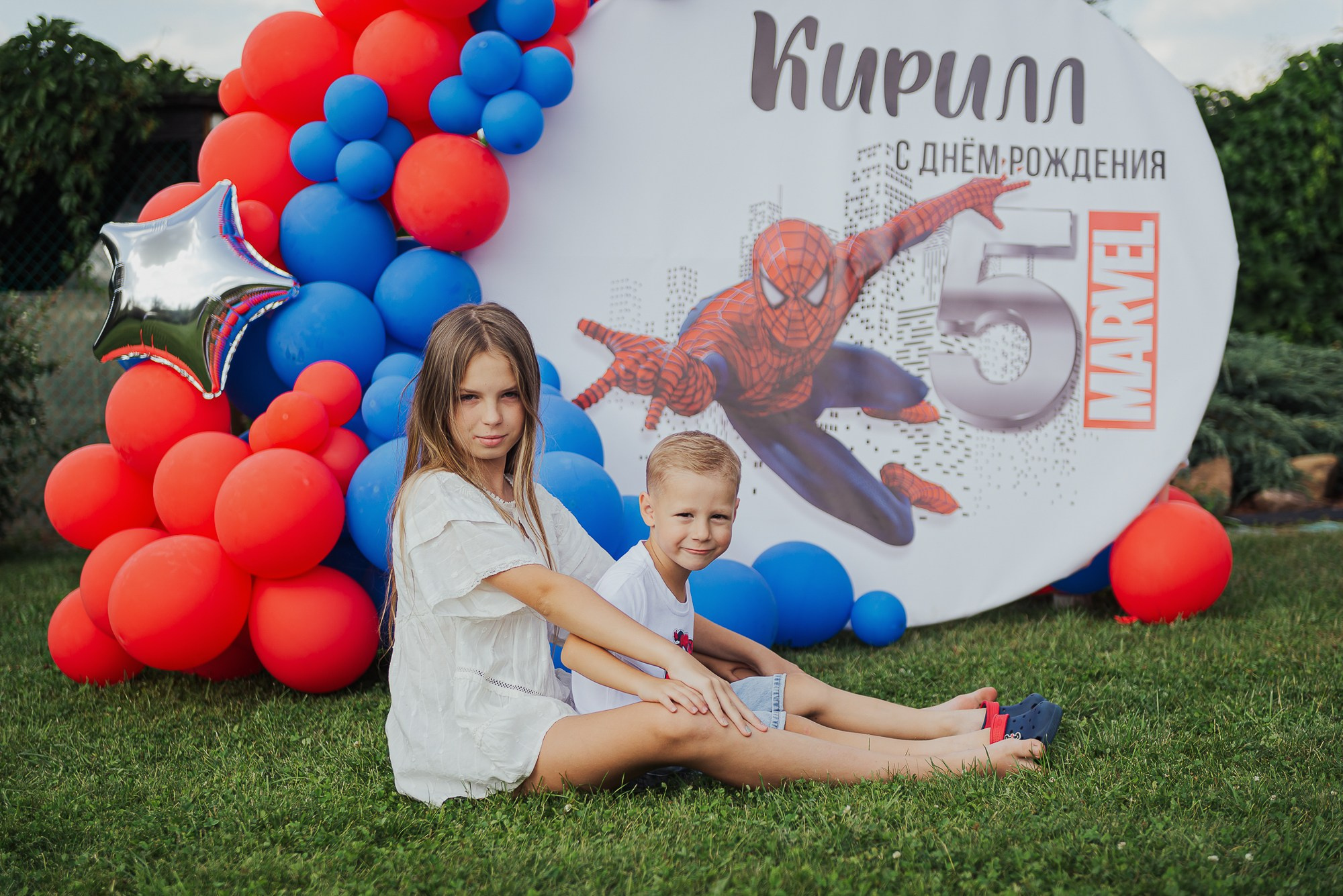 Детский день рождения с аниматором, пенная вечеринка. Свадебный и репортажный фотограф в Ярославле Евгений Сальников